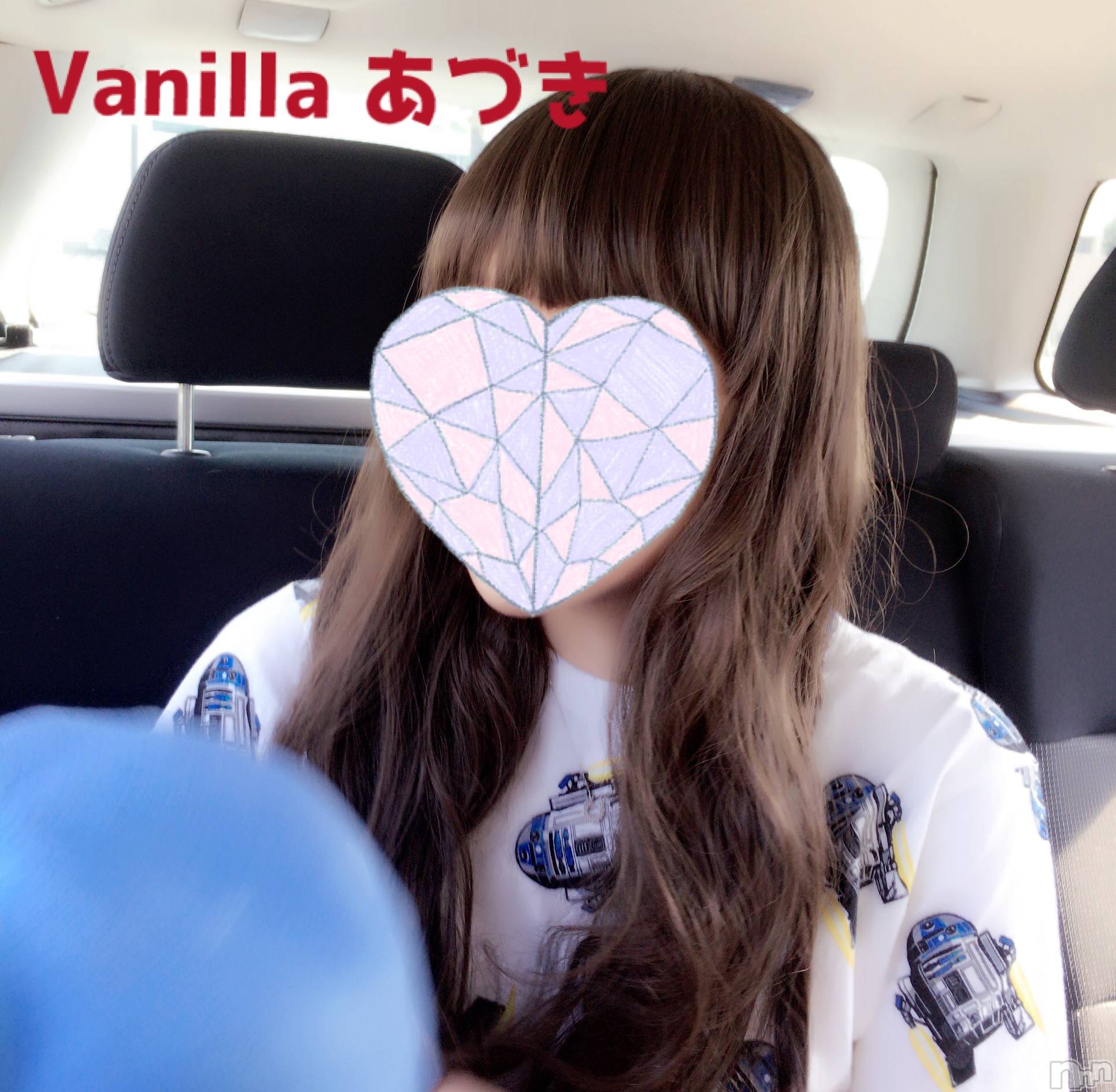 松本発デリヘルVANILLA(バニラ)あづき(41)の2024年4月5日写メブログ「撃( ºωº )ﾁｰﾝ…」