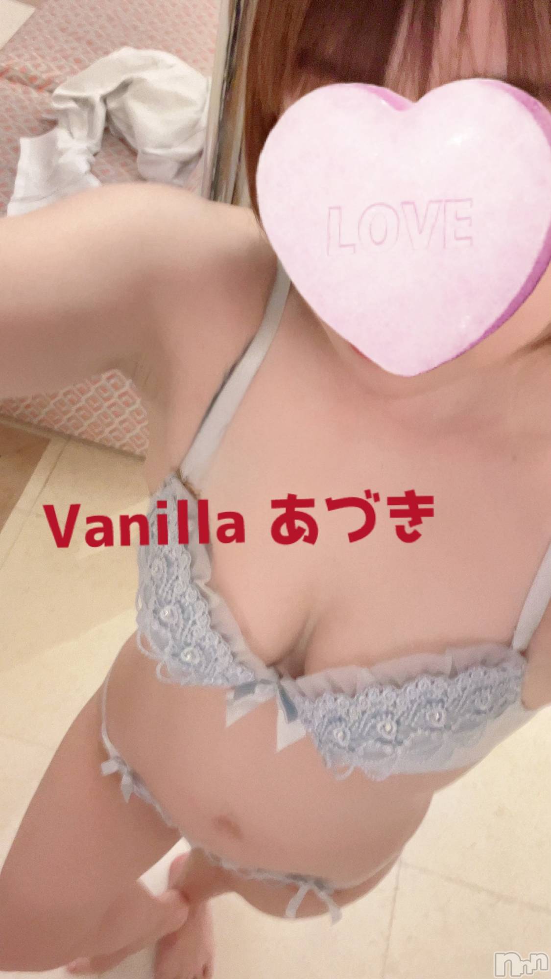 松本発デリヘルVANILLA(バニラ)あづき(41)の2024年4月10日写メブログ「退勤ブローグ♡」