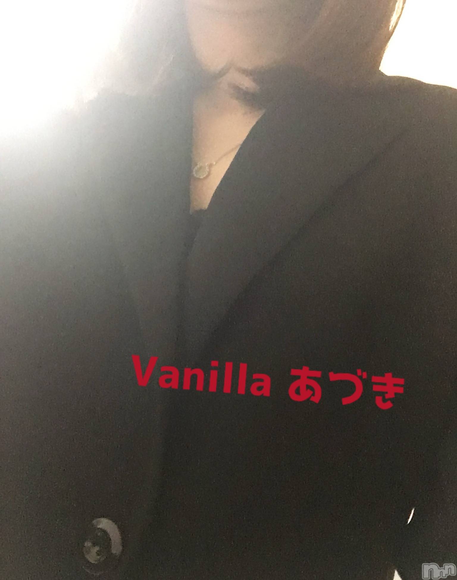 松本発デリヘルVANILLA(バニラ)あづき(41)の2024年4月12日写メブログ「旅立つキミへ！」