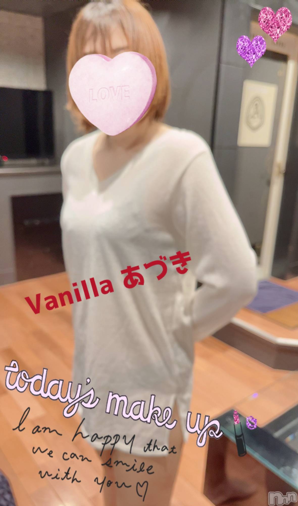 松本発デリヘルVANILLA(バニラ)あづき(41)の2024年4月16日写メブログ「元気に出勤！ブログ·͜·ᰔᩚ」