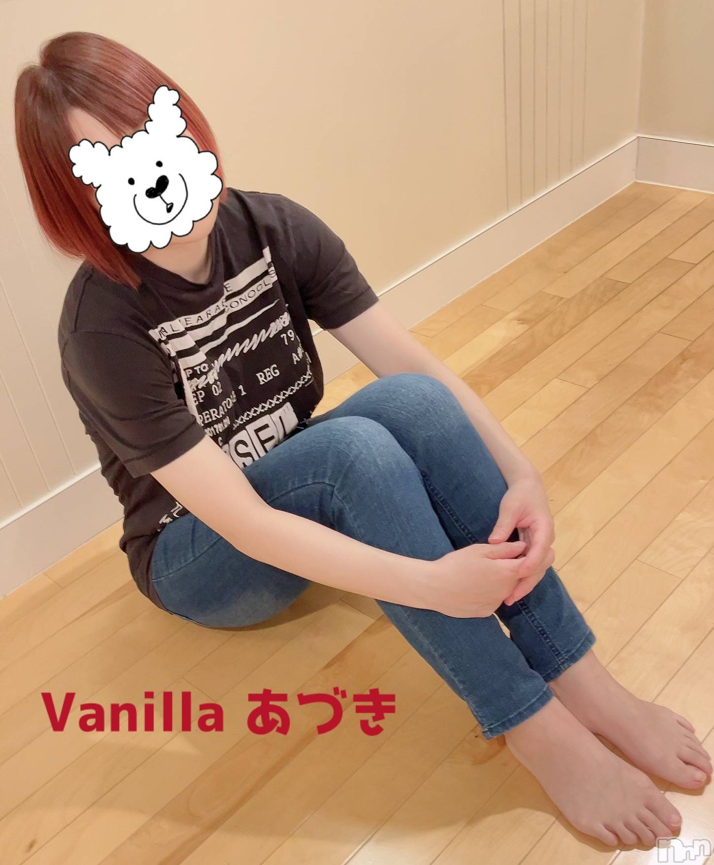 松本発デリヘルVANILLA(バニラ)あづき(41)の2024年5月2日写メブログ「休日？なのだろうか...」