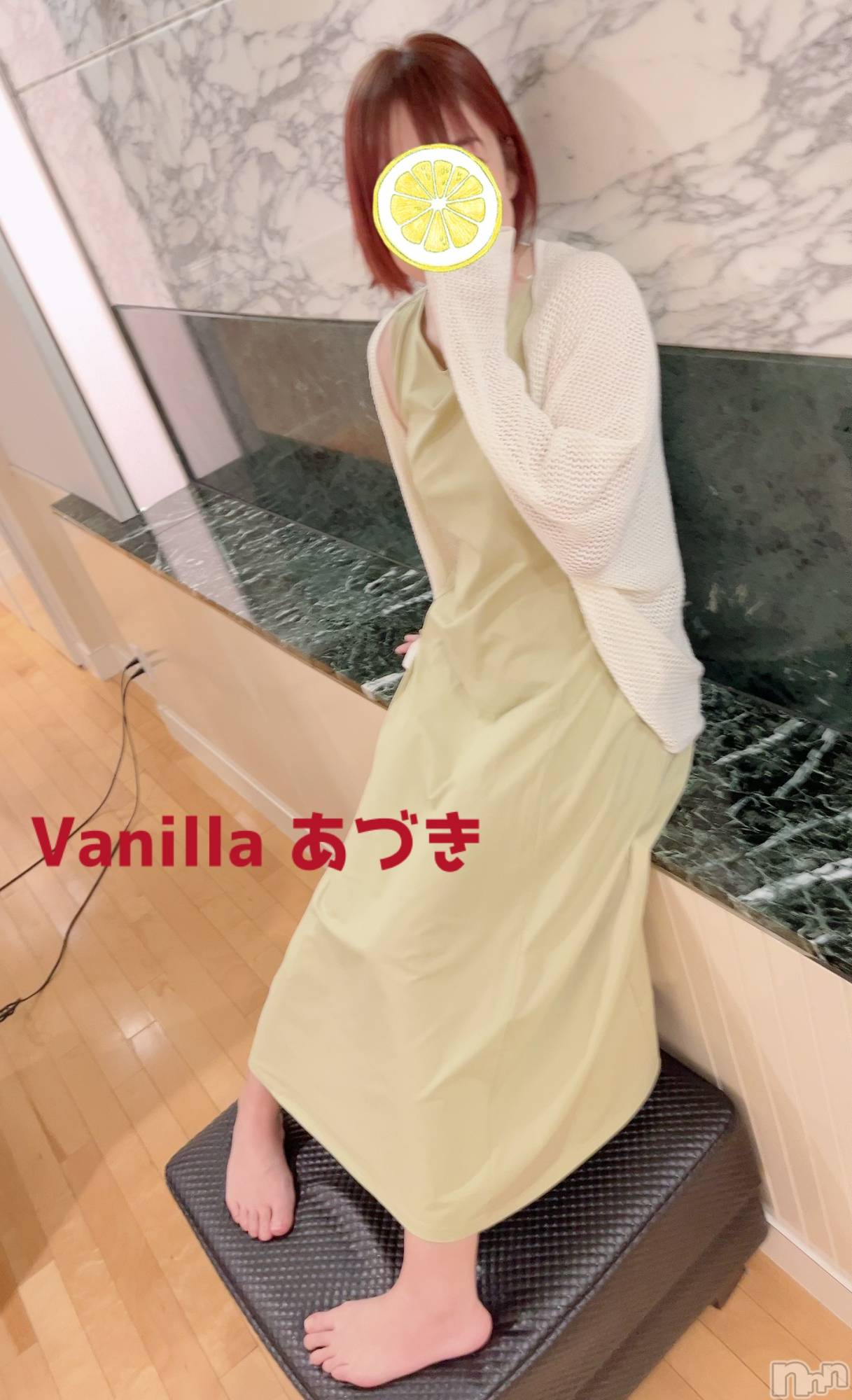 松本発デリヘルVANILLA(バニラ)あづき(41)の2024年5月14日写メブログ「元気に出勤！ブローグ·͜·ᰔᩚ」