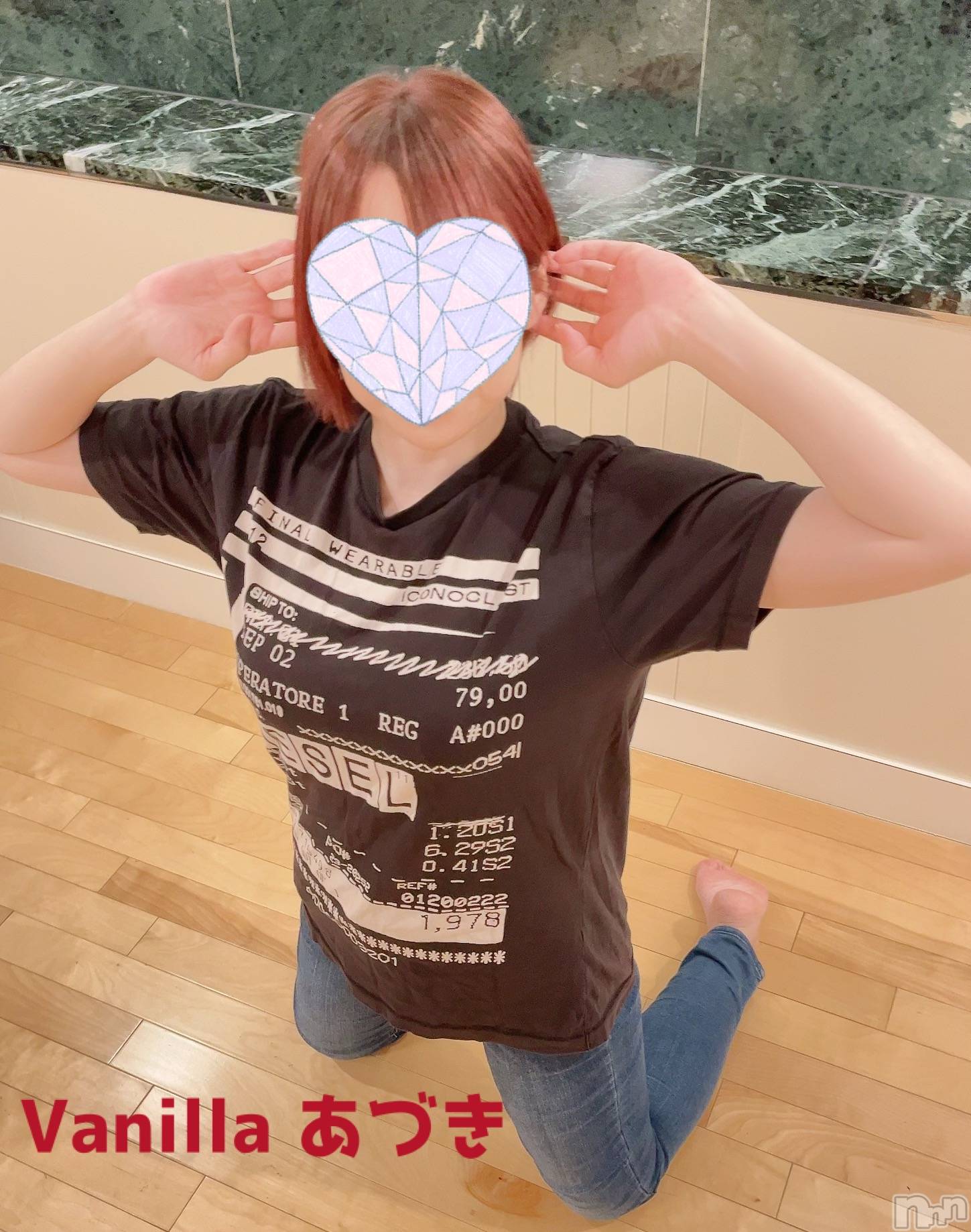 松本発デリヘルVANILLA(バニラ)あづき(41)の2024年5月15日写メブログ「らーめん♡」