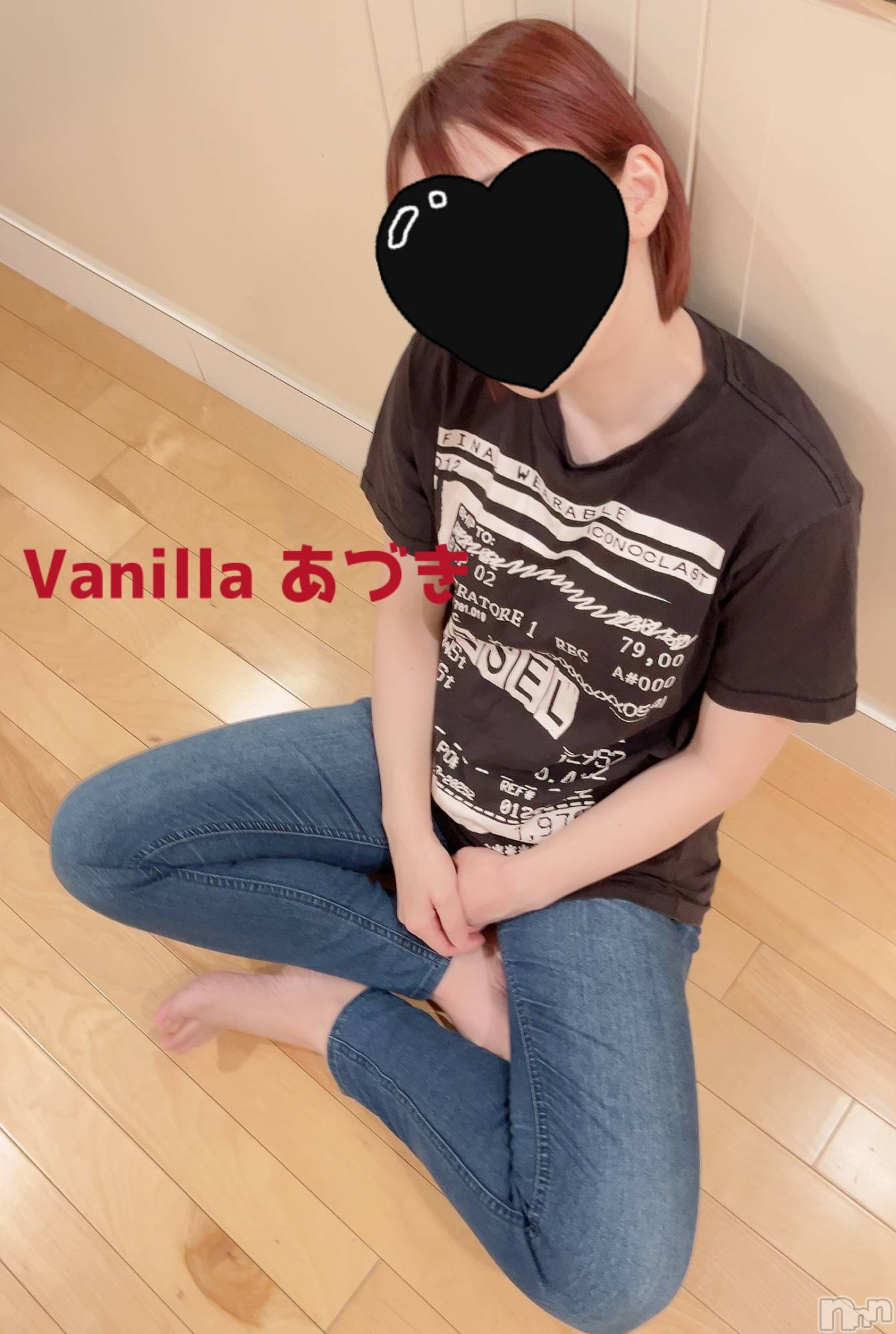 松本発デリヘルVANILLA(バニラ)あづき(41)の2024年5月31日写メブログ「物理化学の集大成」