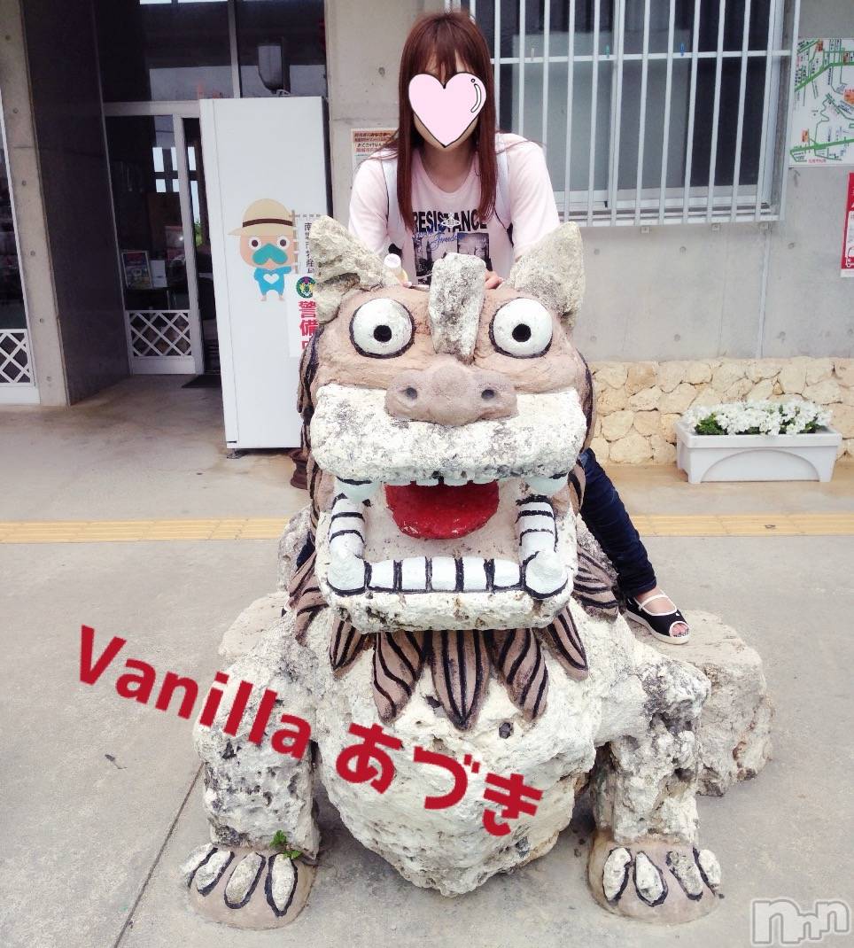 松本発デリヘルVANILLA(バニラ)あづき(41)の2024年6月8日写メブログ「失礼しちゃうわっ！」