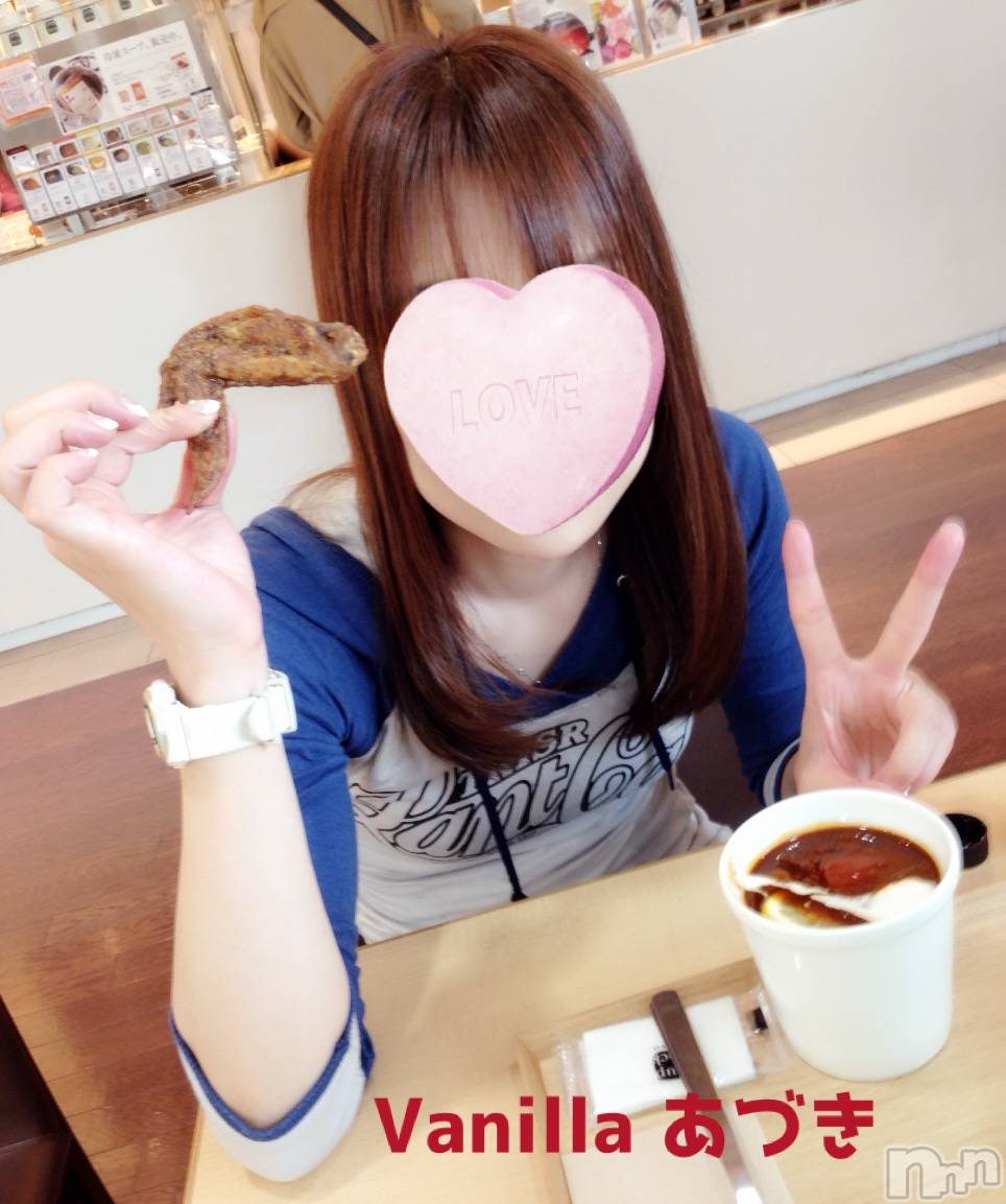 松本発デリヘルVANILLA(バニラ)あづき(41)の2024年6月20日写メブログ「名古屋飯！」