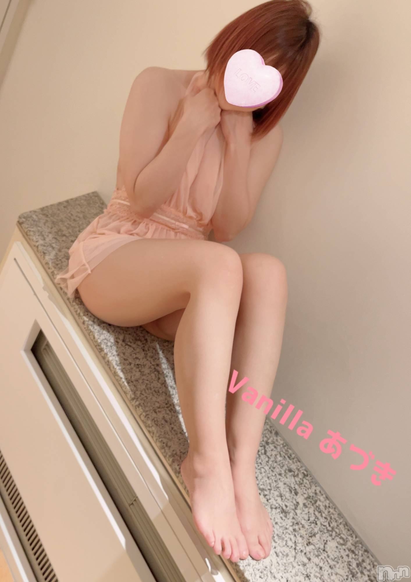 松本発デリヘルVANILLA(バニラ)あづき(41)の2024年6月26日写メブログ「一家の休み」