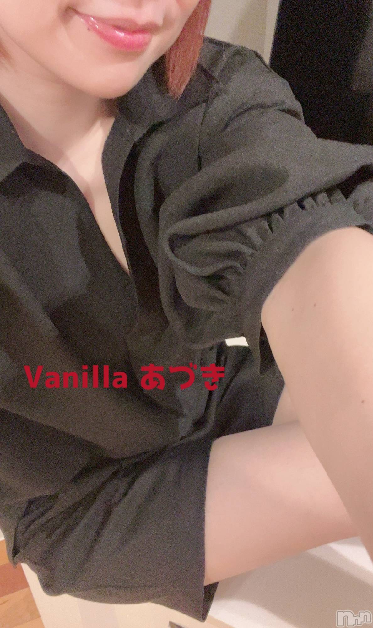 松本発デリヘルVANILLA(バニラ)あづき(41)の2024年8月18日写メブログ「今日も宜しくお願いします！」