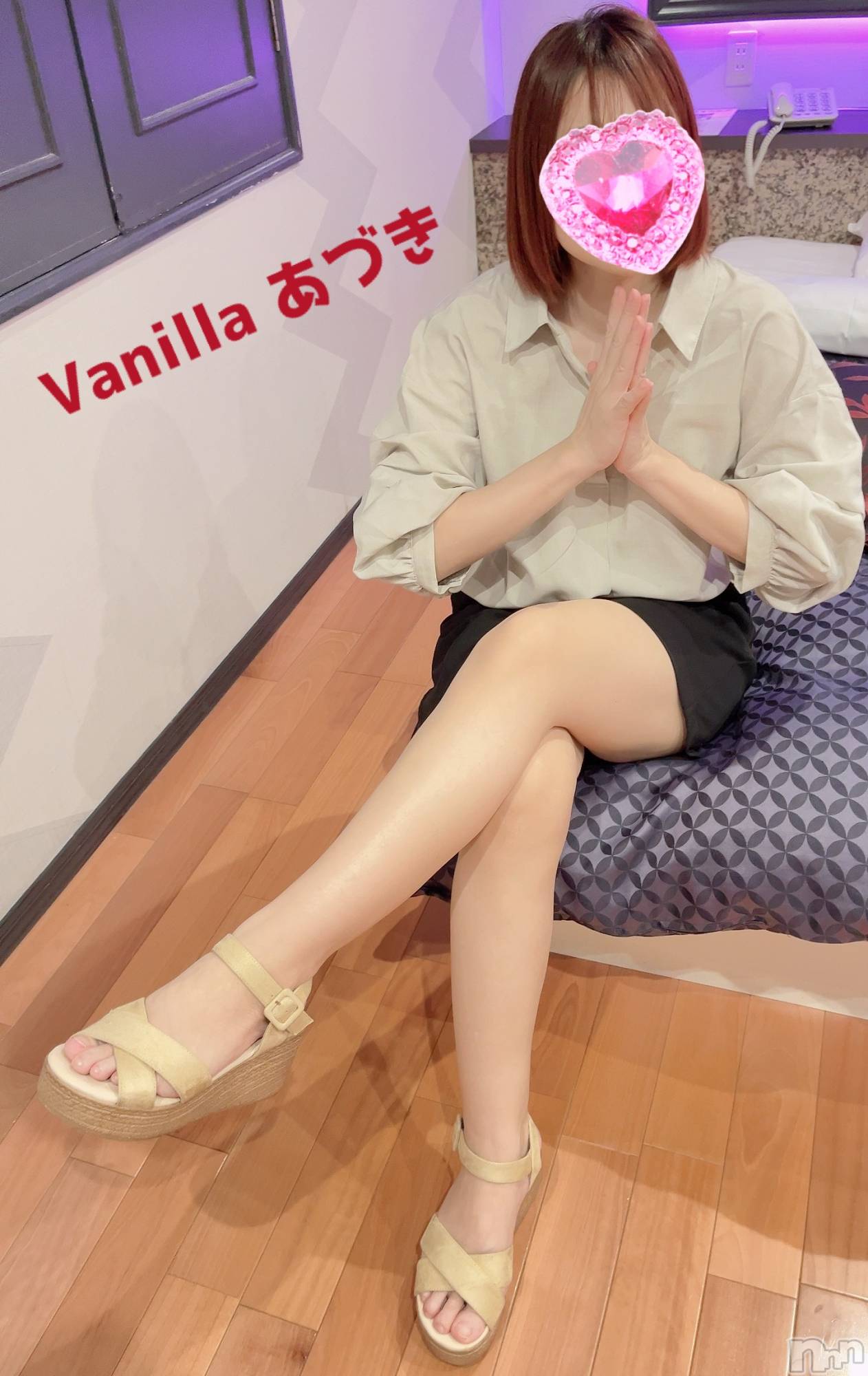 松本発デリヘルVANILLA(バニラ)あづき(41)の2024年8月25日写メブログ「今日もよろしくね！」