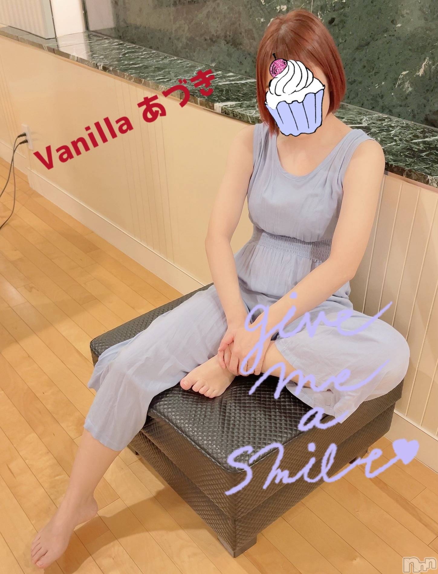 松本発デリヘルVANILLA(バニラ)あづき(41)の2024年9月2日写メブログ「主婦の実態...」