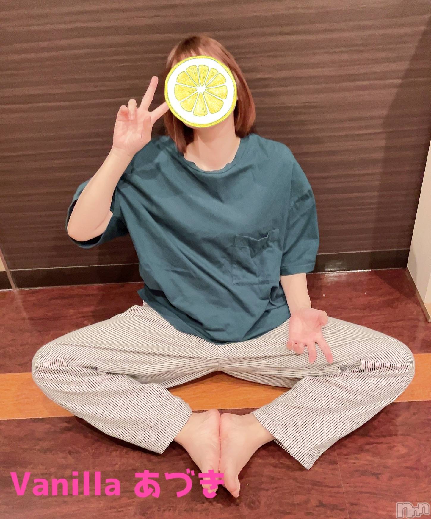 松本発デリヘルVANILLA(バニラ)あづき(41)の2024年9月9日写メブログ「今日はちょっとのんびりしよう…」