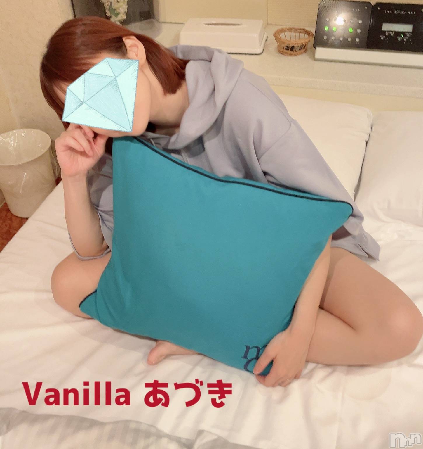 松本発デリヘルVANILLA(バニラ)あづき(41)の2024年9月13日写メブログ「朝が来る幸せ」