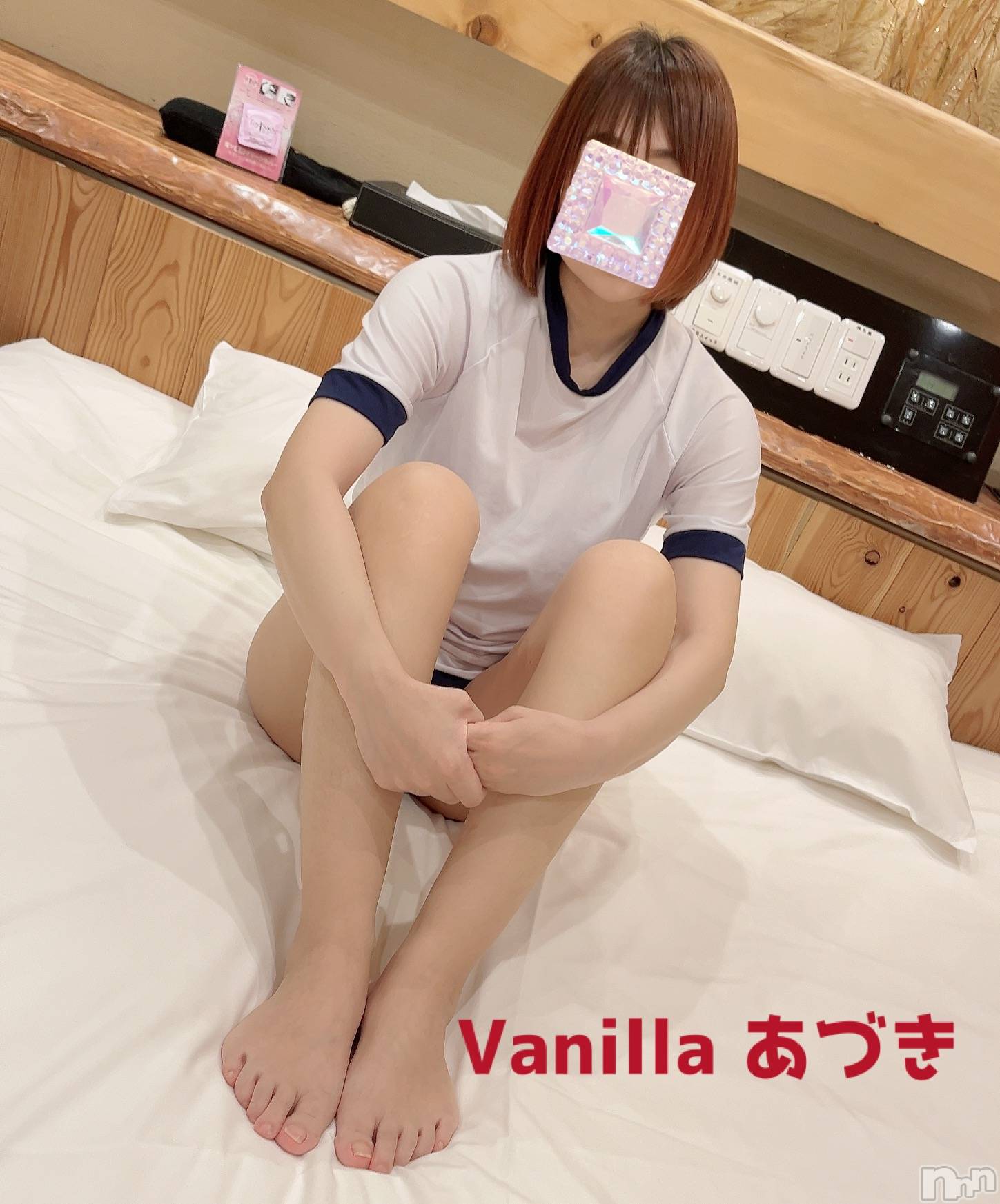 松本発デリヘルVANILLA(バニラ)あづき(41)の2024年9月23日写メブログ「愛とは」