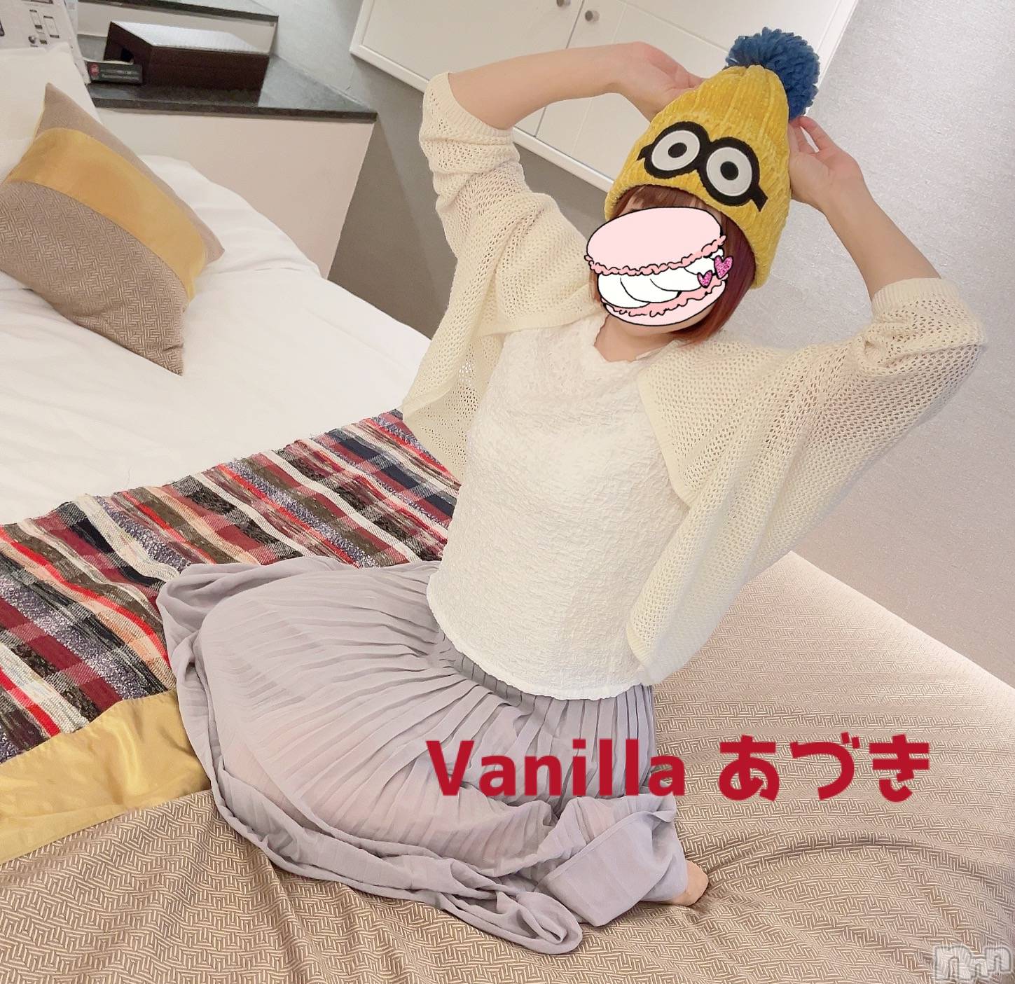 松本発デリヘルVANILLA(バニラ)あづき(41)の2024年10月14日写メブログ「出勤しますた！」