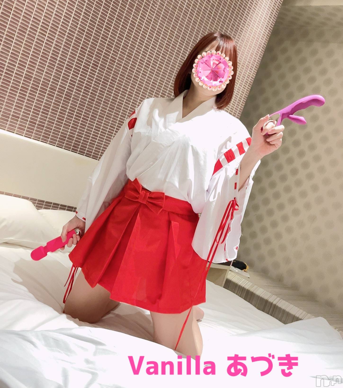 松本発デリヘルVANILLA(バニラ)あづき(41)の2024年10月19日写メブログ「Ｈ様ありがとう！」