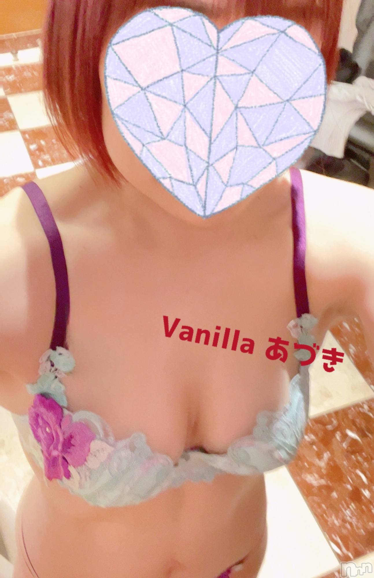 松本発デリヘルVANILLA(バニラ)あづき(41)の2024年11月10日写メブログ「K様ありがとう！」
