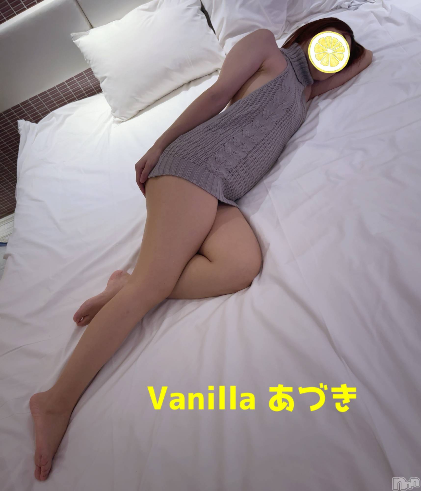 松本発デリヘルVANILLA(バニラ)あづき(41)の2024年12月10日写メブログ「おやすみなさいまた明日」