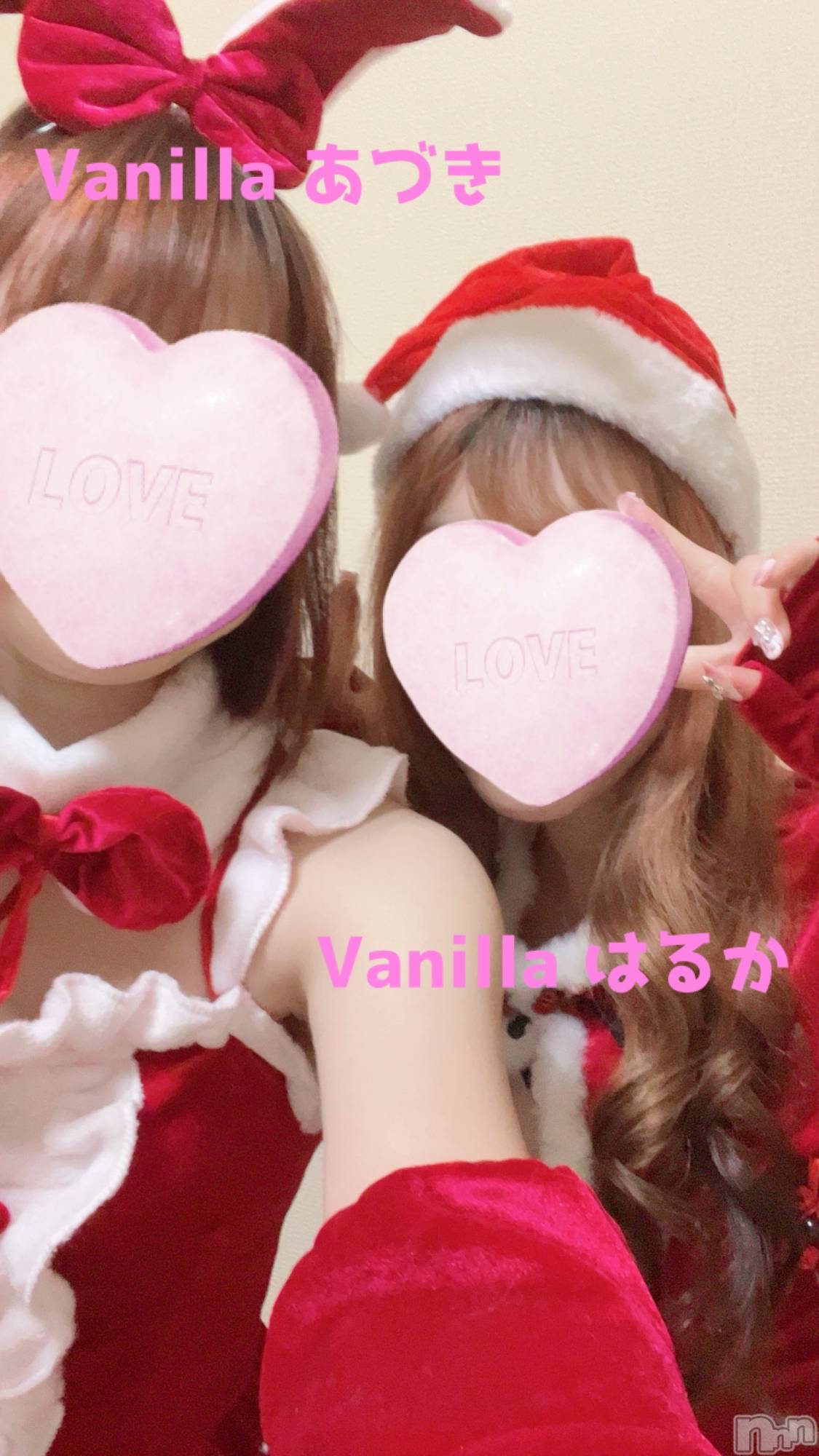 松本発デリヘルVANILLA(バニラ)あづき(41)の2024年12月21日写メブログ「ジングルベルジングルベル♬.*ﾟ」
