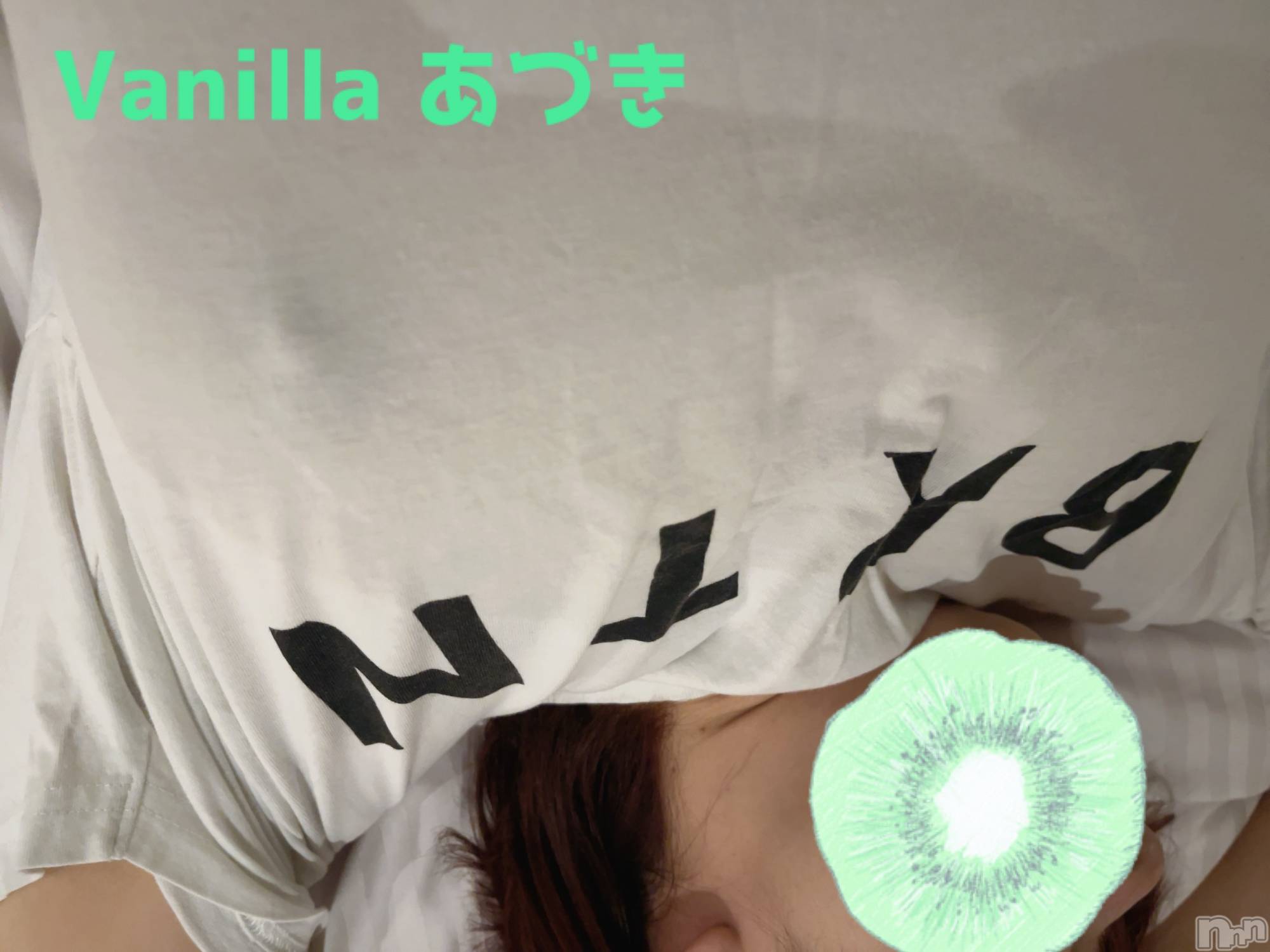 松本発デリヘルVANILLA(バニラ)あづき(41)の2024年12月27日写メブログ「おはようございます」