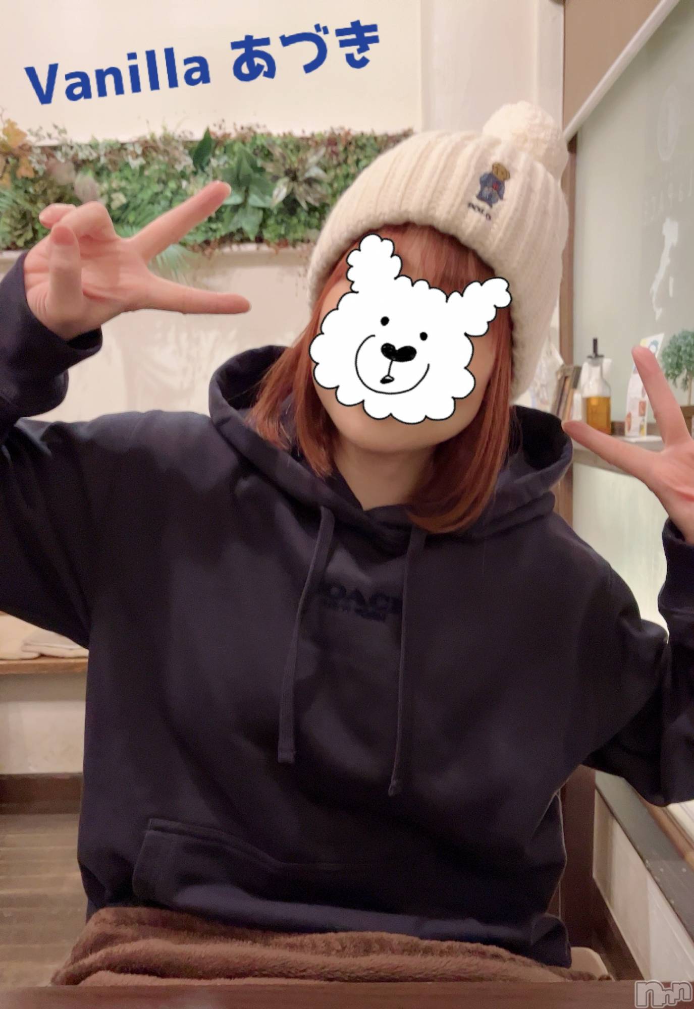 松本発デリヘルVANILLA(バニラ)あづき(41)の2024年12月29日写メブログ「Ａ様ありがとう！」