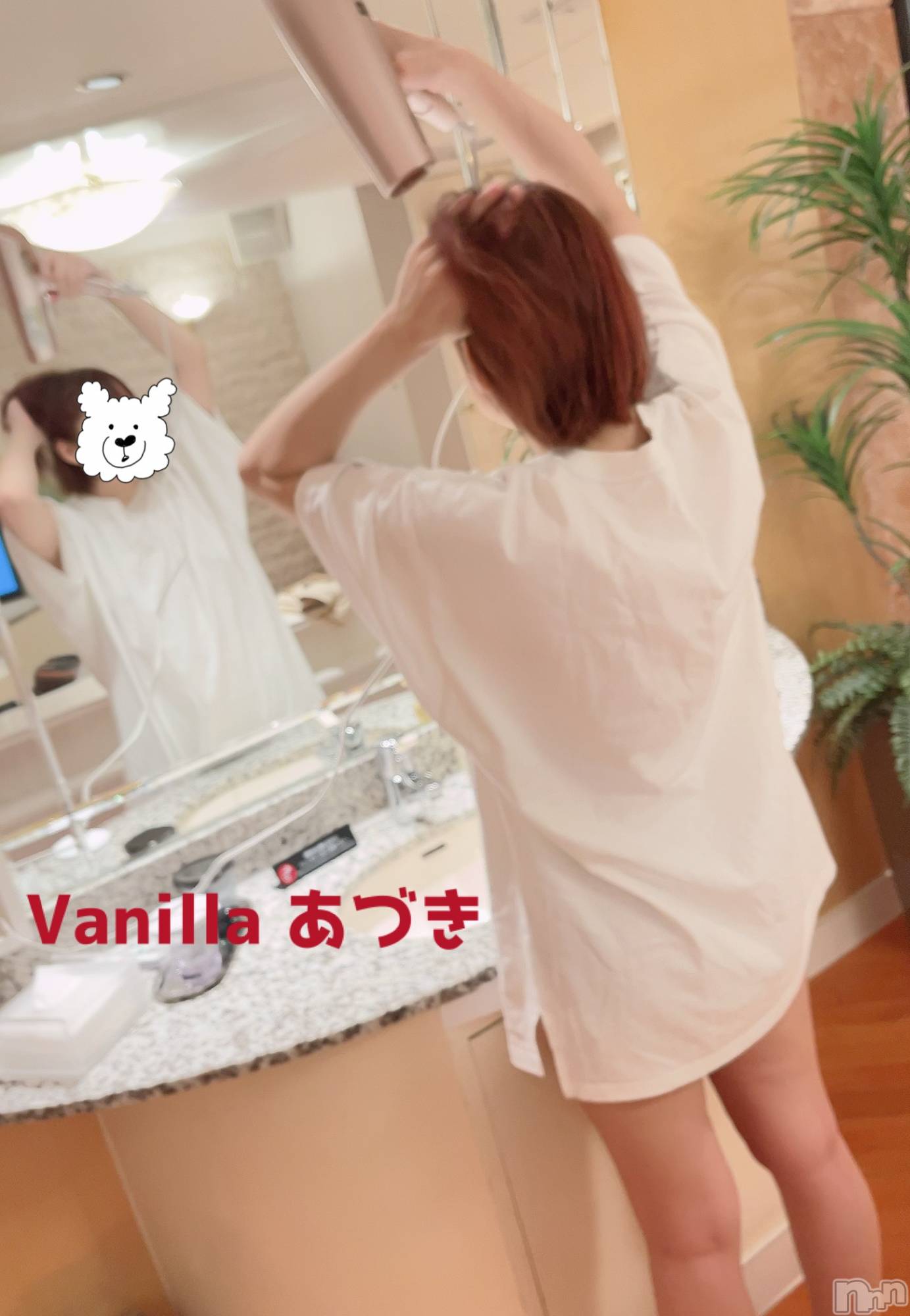 松本発デリヘルVANILLA(バニラ)あづき(41)の2025年1月14日写メブログ「Goodなmorning」