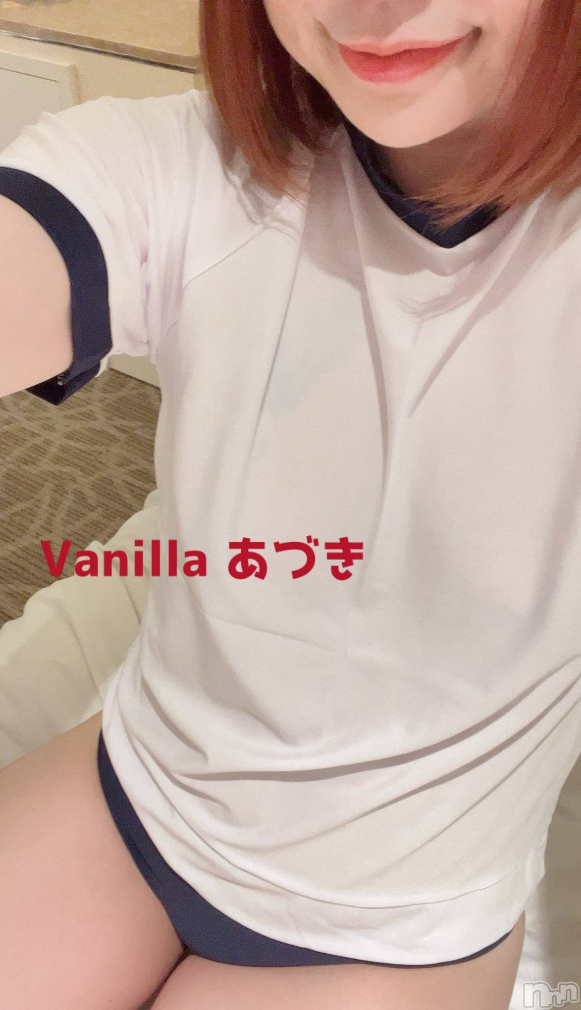 松本発デリヘルVANILLA(バニラ)あづき(41)の2025年1月17日写メブログ「おはようまる！」
