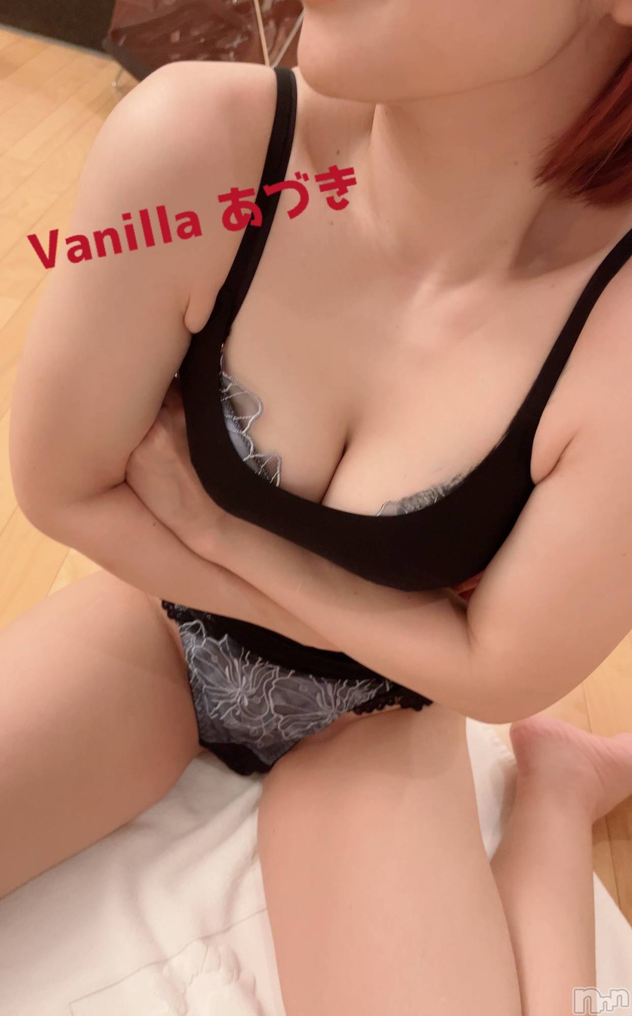 松本発デリヘルVANILLA(バニラ)あづき(41)の2025年1月19日写メブログ「退勤致しました( ꒪∀꒪)」