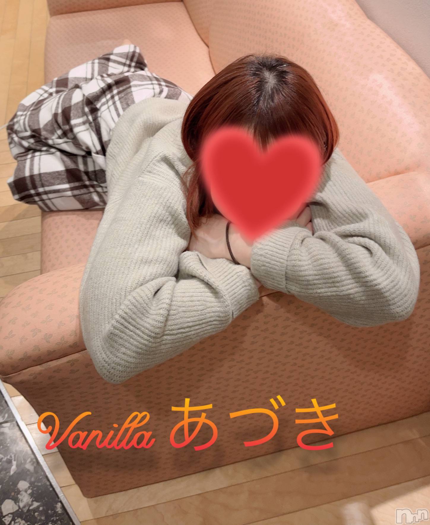 松本発デリヘルVANILLA(バニラ)あづき(41)の2025年1月23日写メブログ「出勤しました( ꒪∀꒪)」