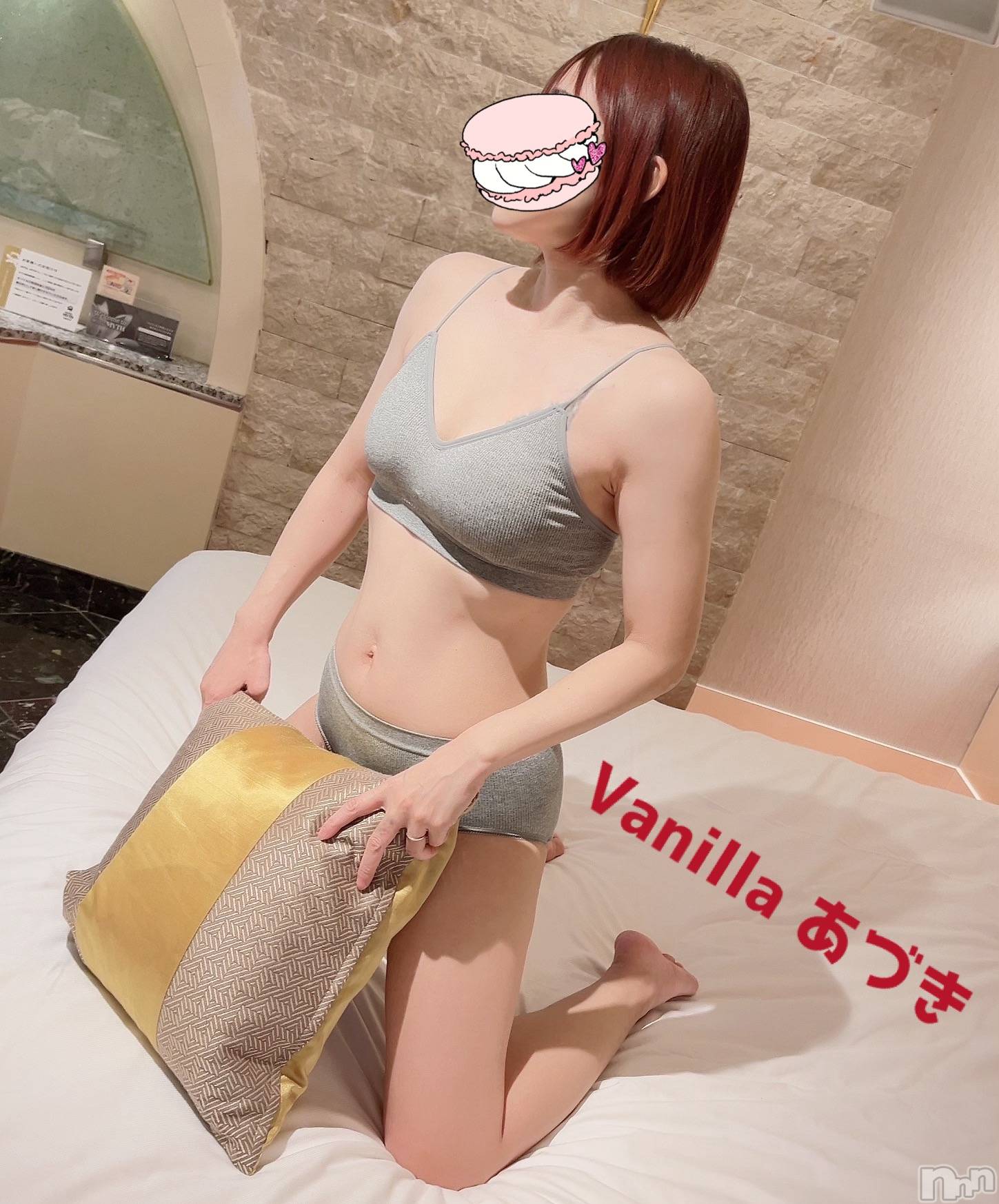 松本発デリヘルVANILLA(バニラ)あづき(41)の2025年2月1日写メブログ「Goodな朝」