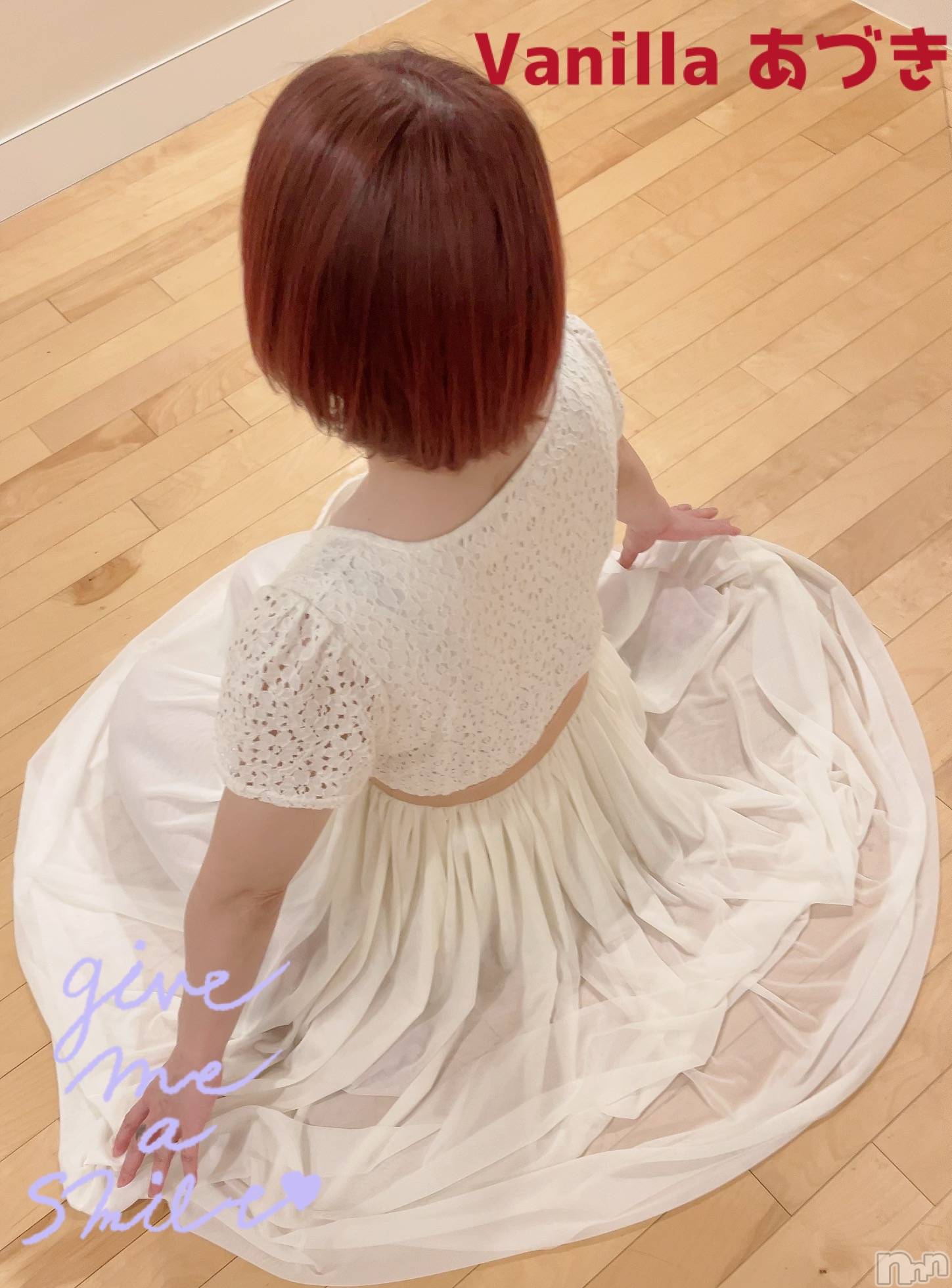松本発デリヘルVANILLA(バニラ)あづき(41)の2025年2月1日写メブログ「一足早く春のお知らせ」