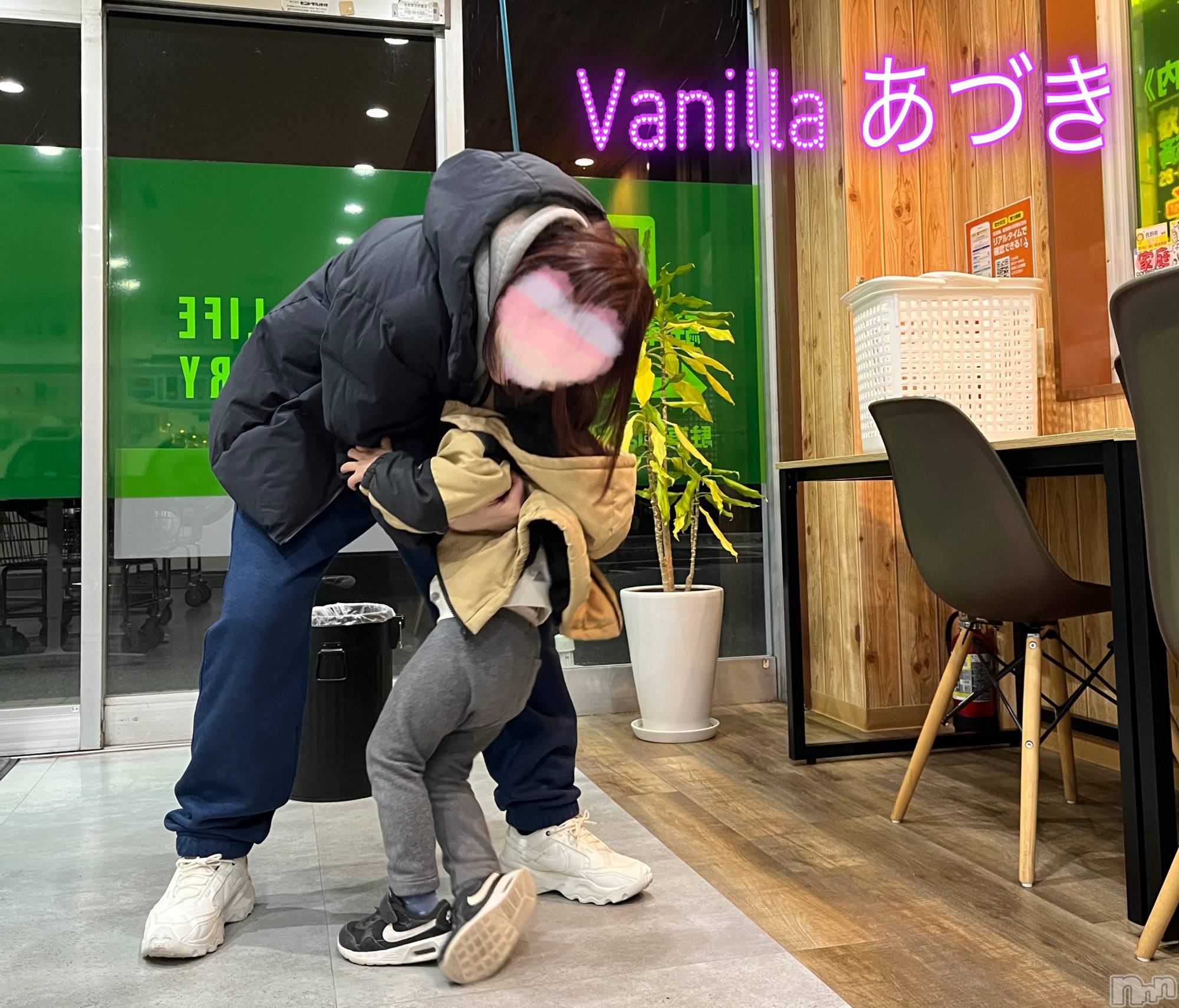 松本発デリヘルVANILLA(バニラ)あづき(41)の2025年2月3日写メブログ「スヌーピーの心」