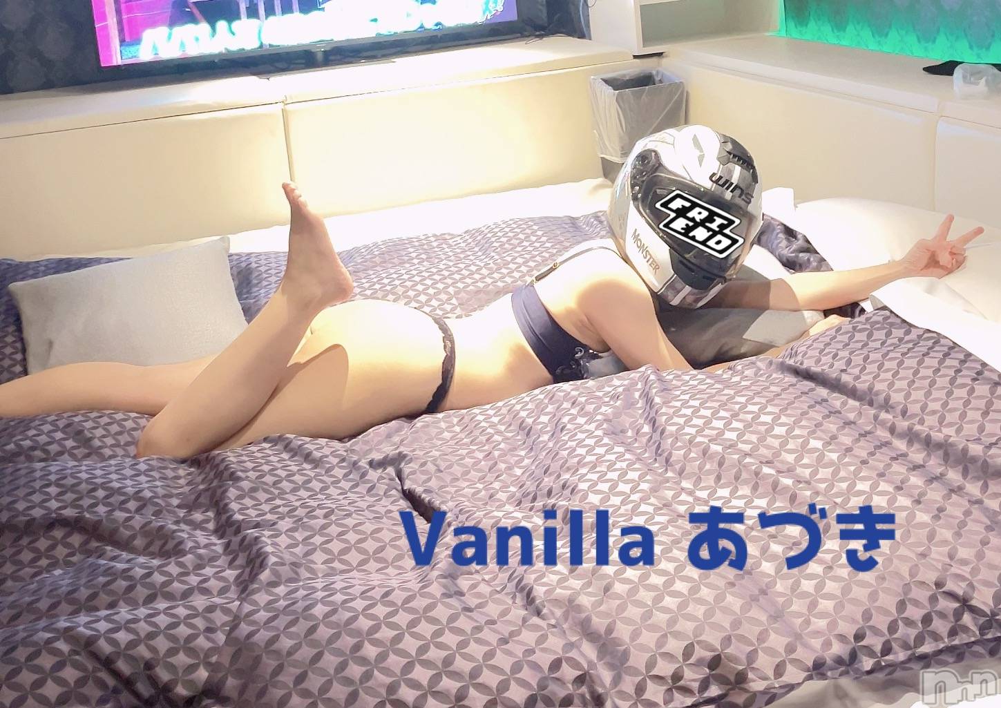 松本発デリヘルVANILLA(バニラ)あづき(41)の2025年2月12日写メブログ「それぞれの「時間軸」の中で生きてる私たち」