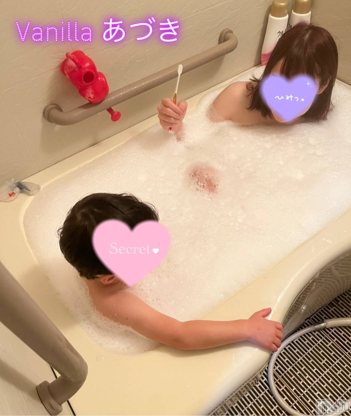 松本発デリヘルVANILLA(バニラ)あづき(41)の2025年2月12日写メブログ「今日の自分にお疲れ様を言ってあげてください」