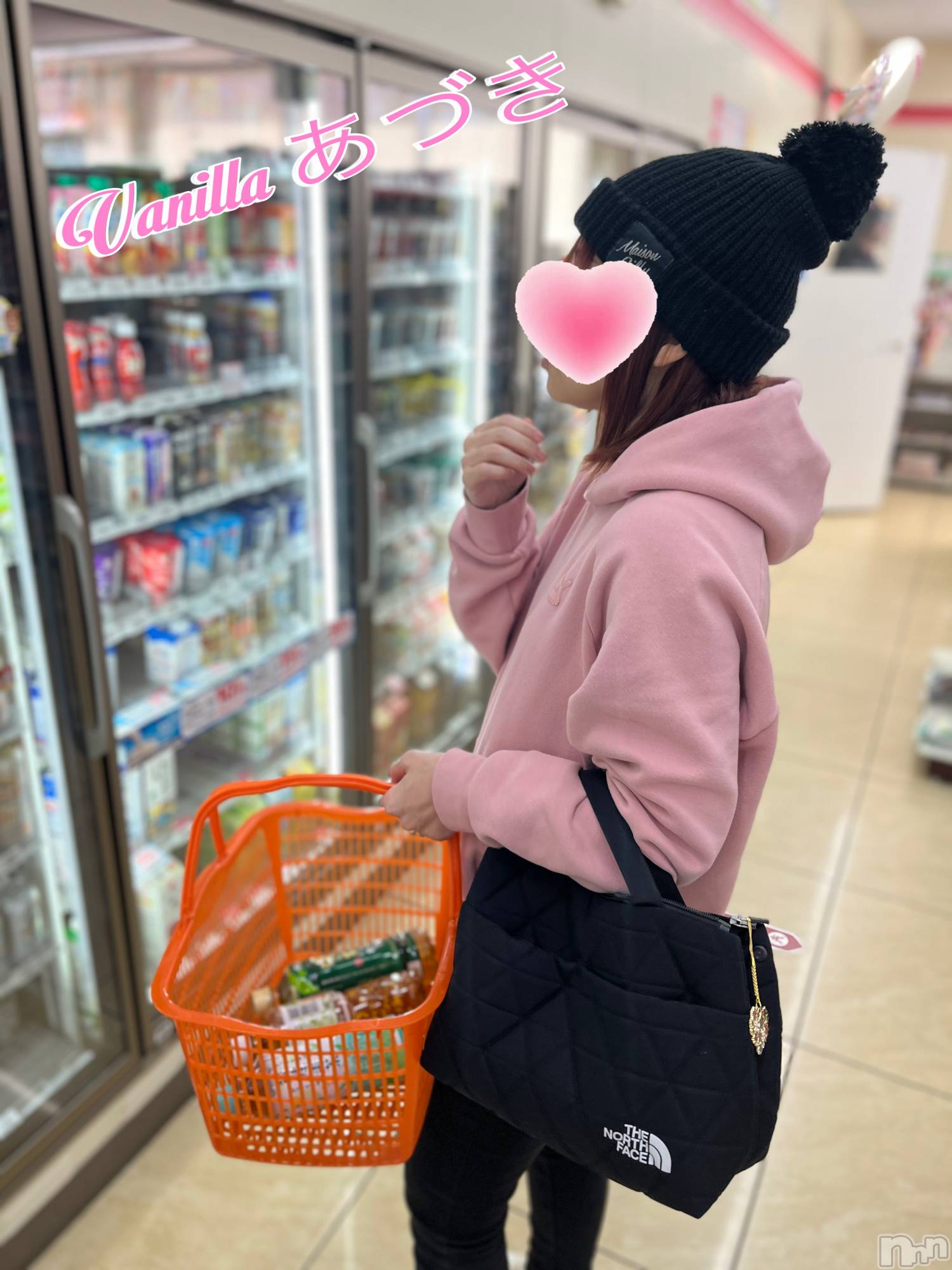 松本発デリヘルVANILLA(バニラ)あづき(41)の2025年2月14日写メブログ「今を楽しんで！」