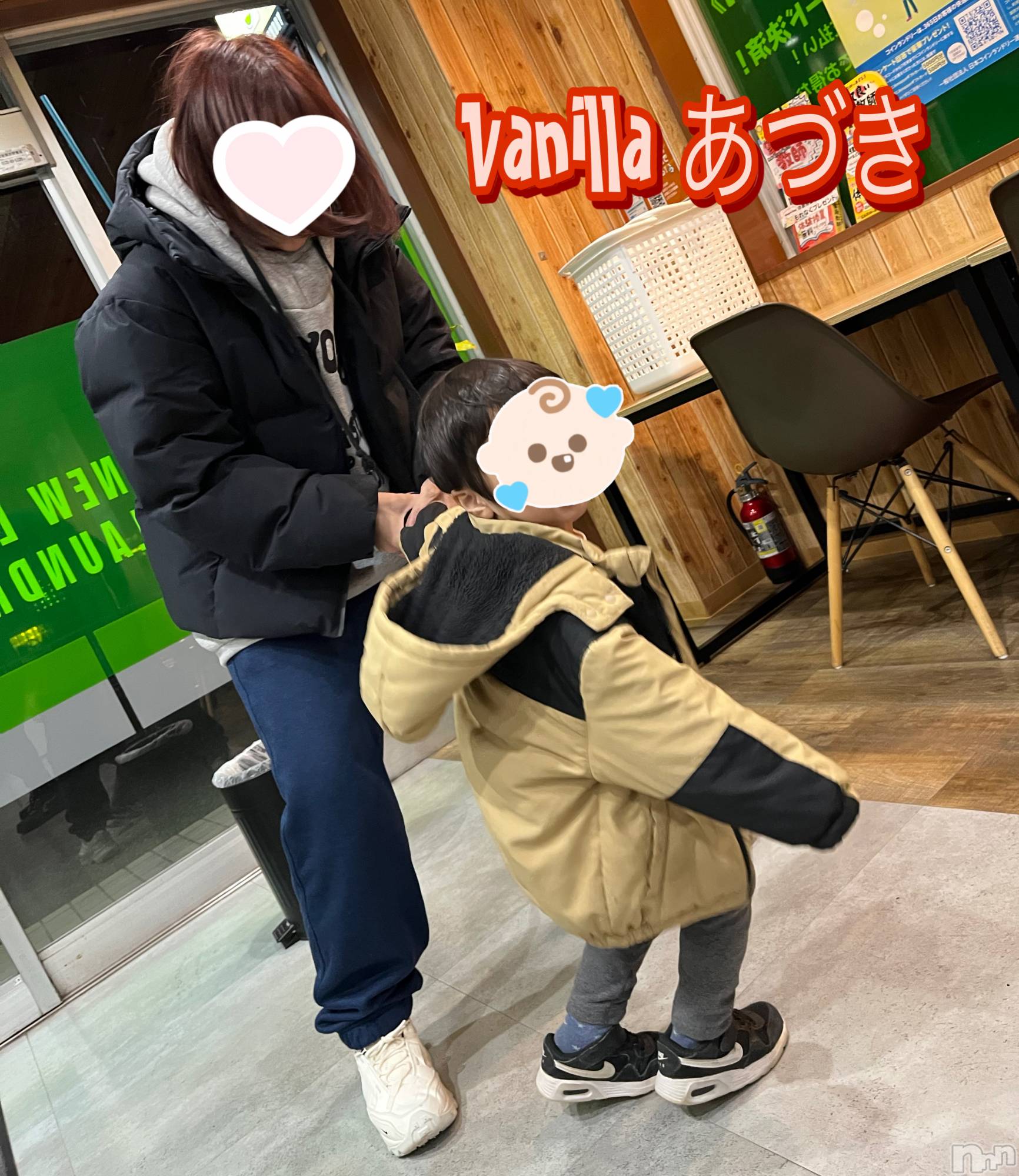 松本発デリヘルVANILLA(バニラ)あづき(41)の2025年2月13日写メブログ「楽しい時間をありがとう♥️」
