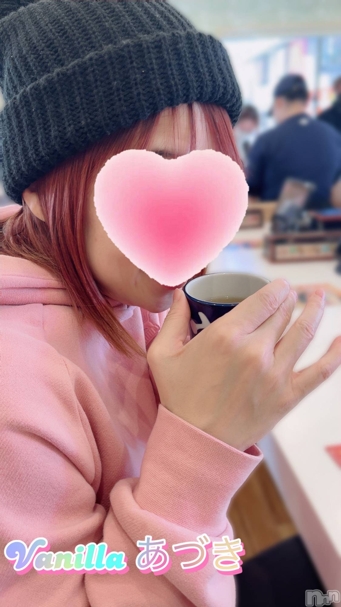 松本発デリヘルVANILLA(バニラ)あづき(41)の2025年2月19日写メブログ「今朝も寒いね🥶」