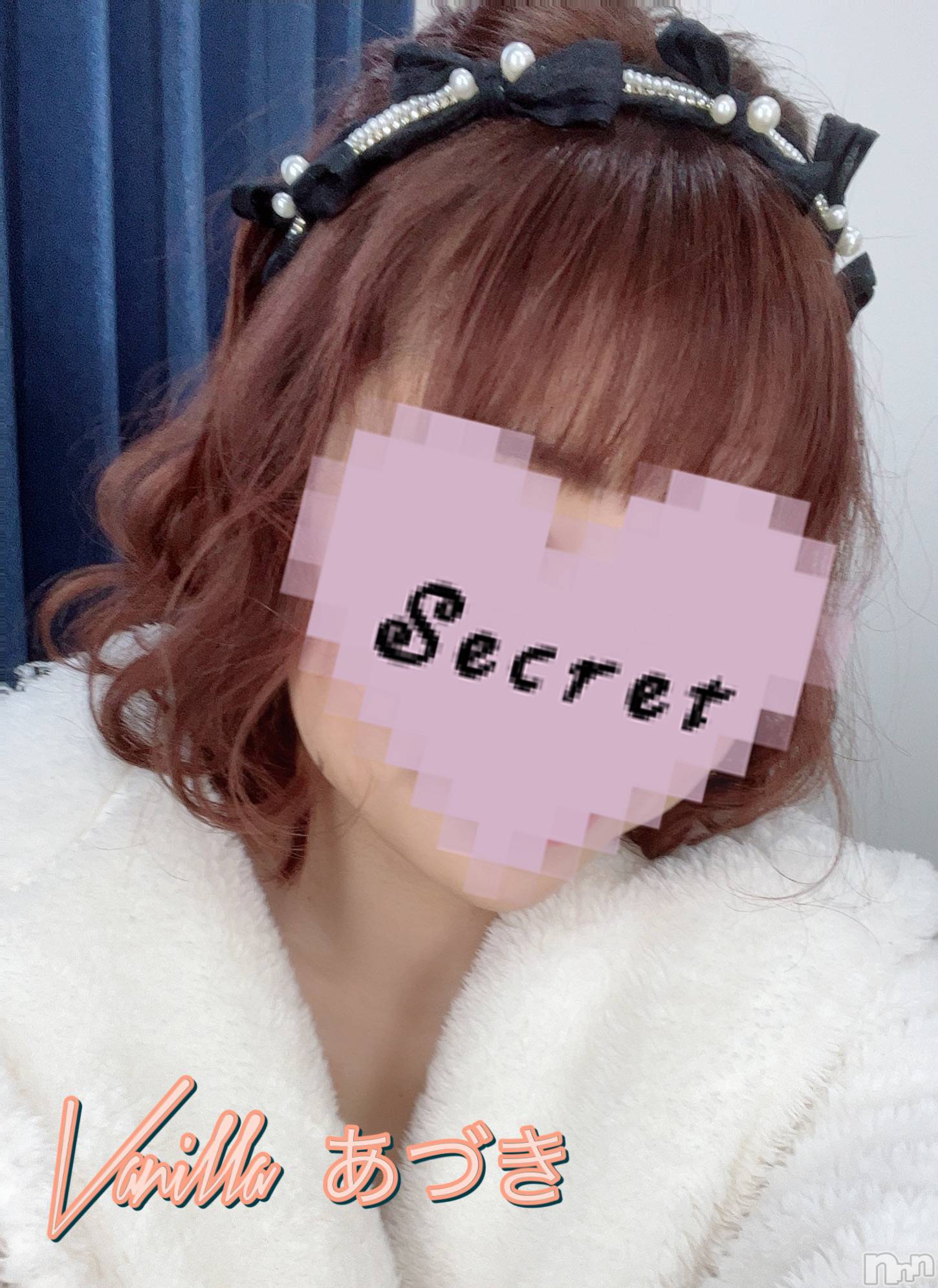 松本発デリヘルVANILLA(バニラ)あづき(41)の2025年2月21日写メブログ「オレンジデー🧡って知ってますか？」