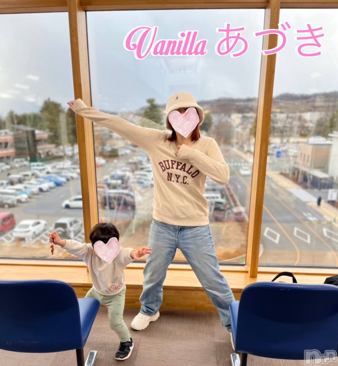 松本発デリヘルVANILLA(バニラ)あづき(41)の2025年2月21日写メブログ「これがマスト！」