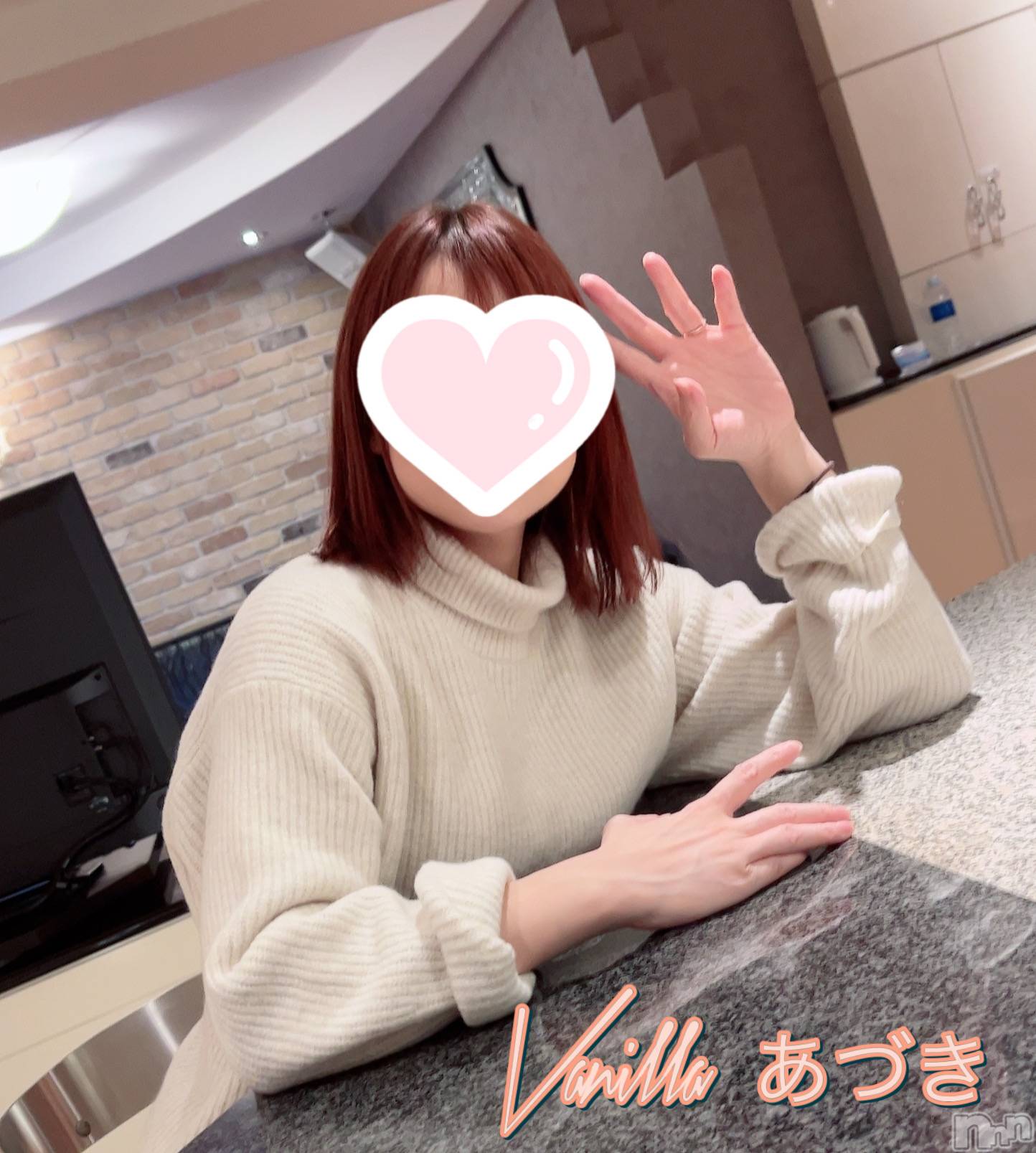 松本発デリヘルVANILLA(バニラ)あづき(41)の2025年2月27日写メブログ「出勤しました( ꒪∀꒪)」