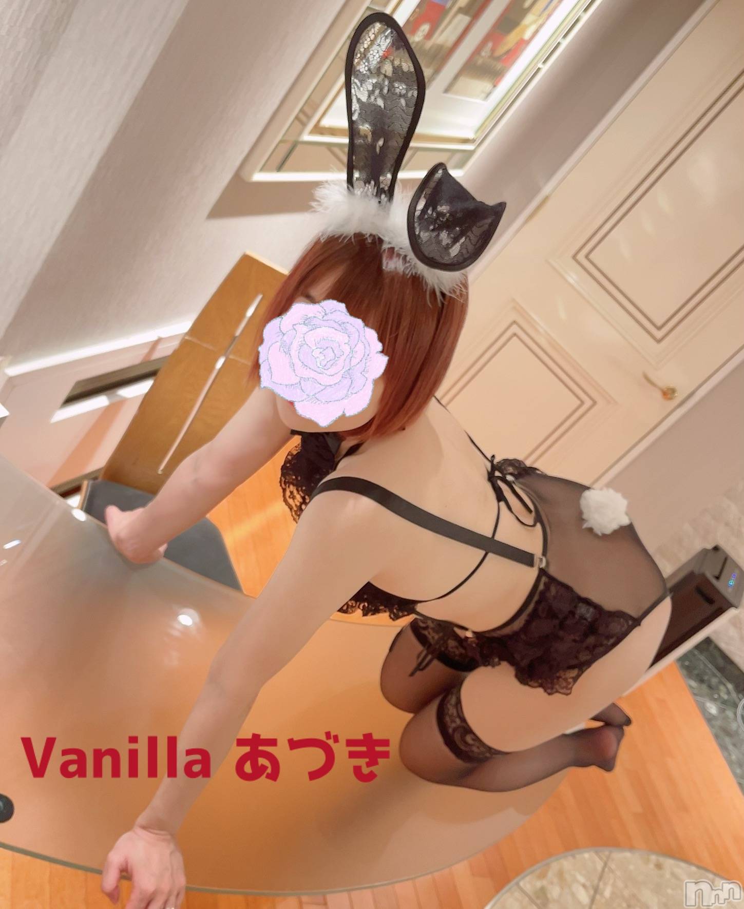 松本発デリヘルVANILLA(バニラ)あづき(41)の2025年3月7日写メブログ「うさぎ…笑」