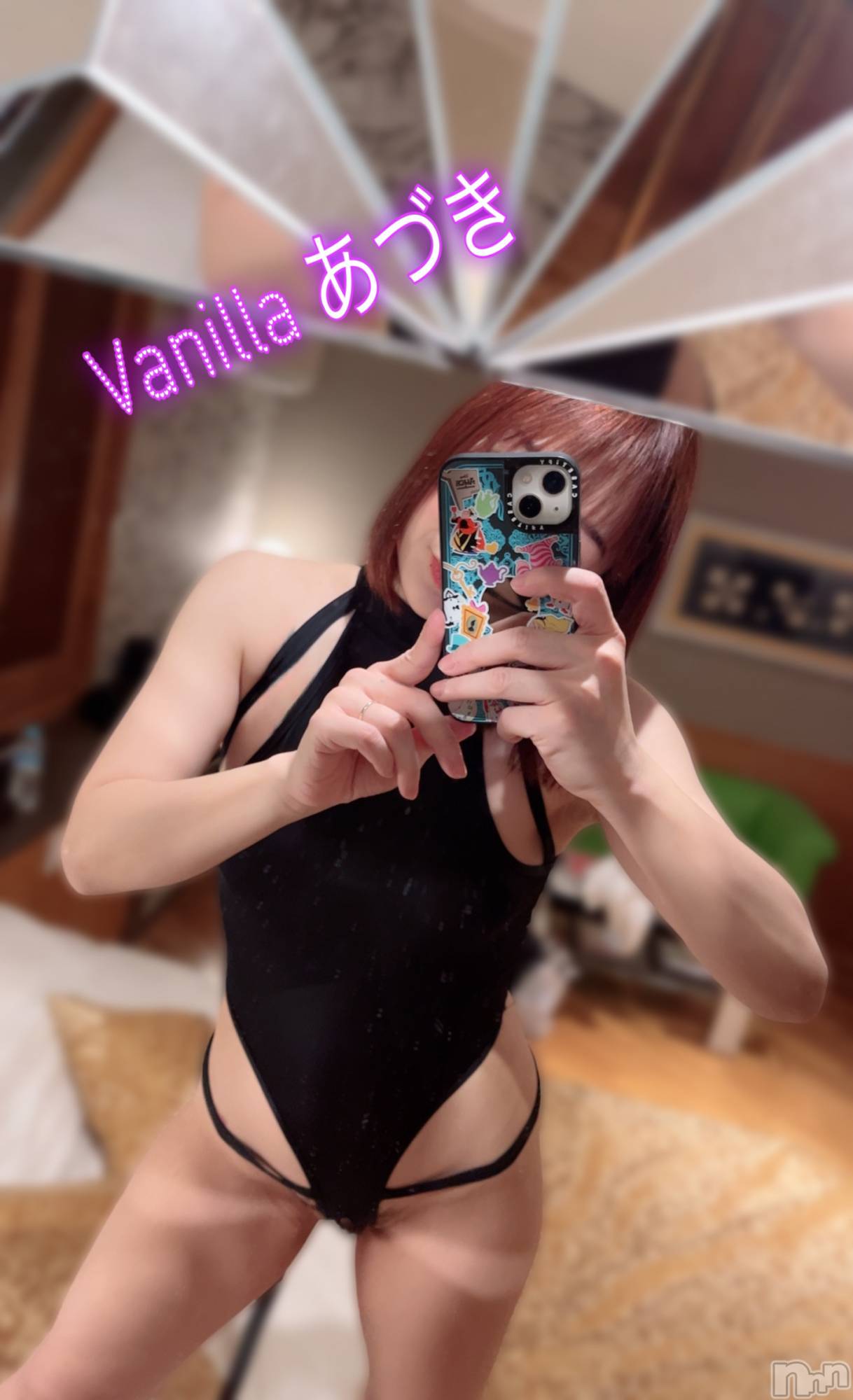 松本発デリヘルVANILLA(バニラ)あづき(41)の2025年3月10日写メブログ「りゅうちぇるに学ぶ」