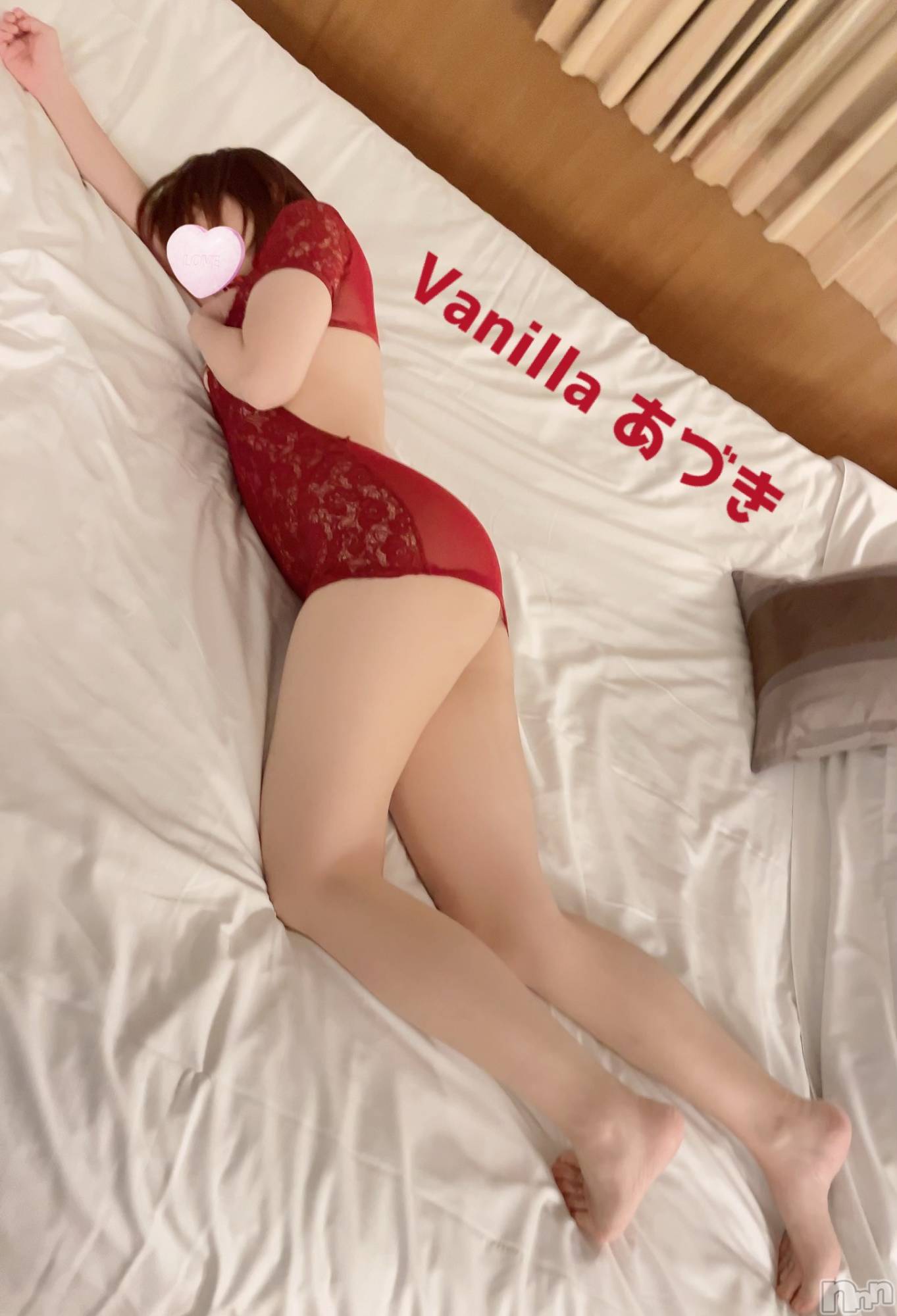 松本発デリヘルVANILLA(バニラ)あづき(41)の2025年3月10日写メブログ「必勝りんごのお話」