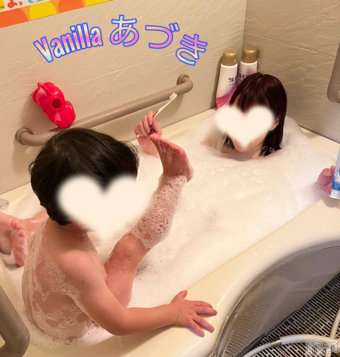 松本発デリヘルVANILLA(バニラ)あづき(41)の2025年3月12日写メブログ「くつ下実況中継」