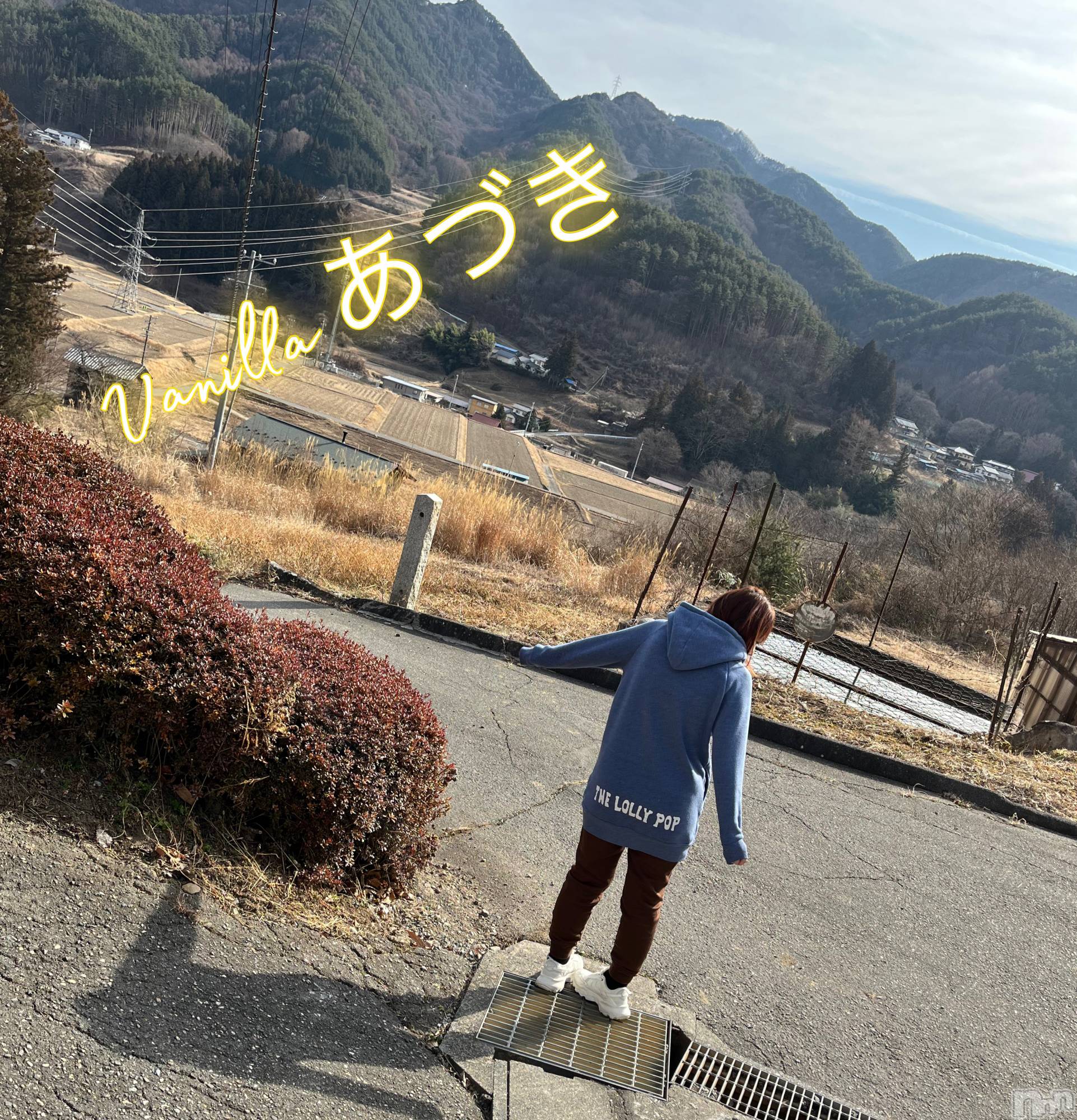 松本発デリヘルVANILLA(バニラ)あづき(41)の2025年3月29日写メブログ「今日は寒くなるらしい...」