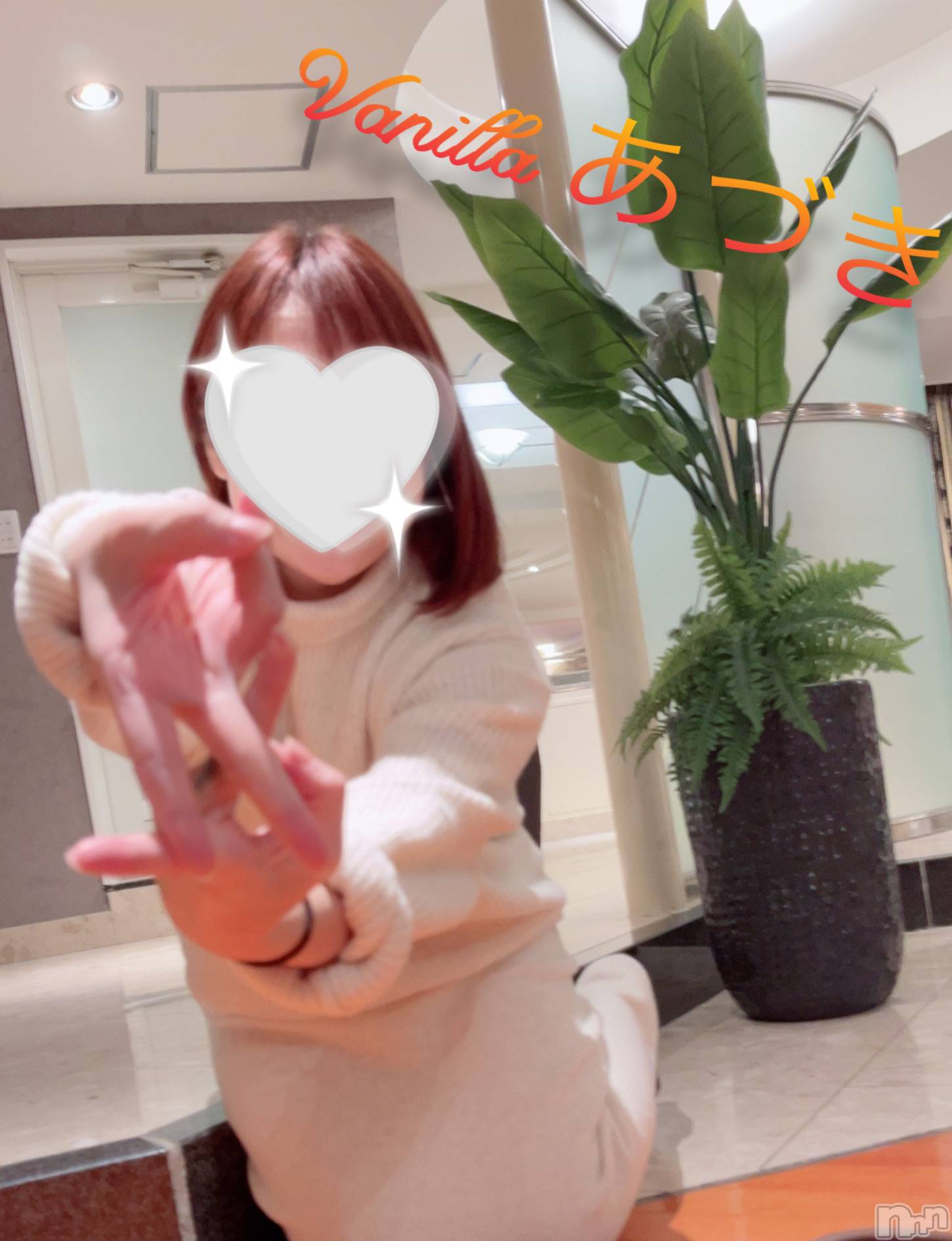 松本発デリヘルVANILLA(バニラ)あづき(41)の2025年3月29日写メブログ「出勤しました( ꒪∀꒪)」