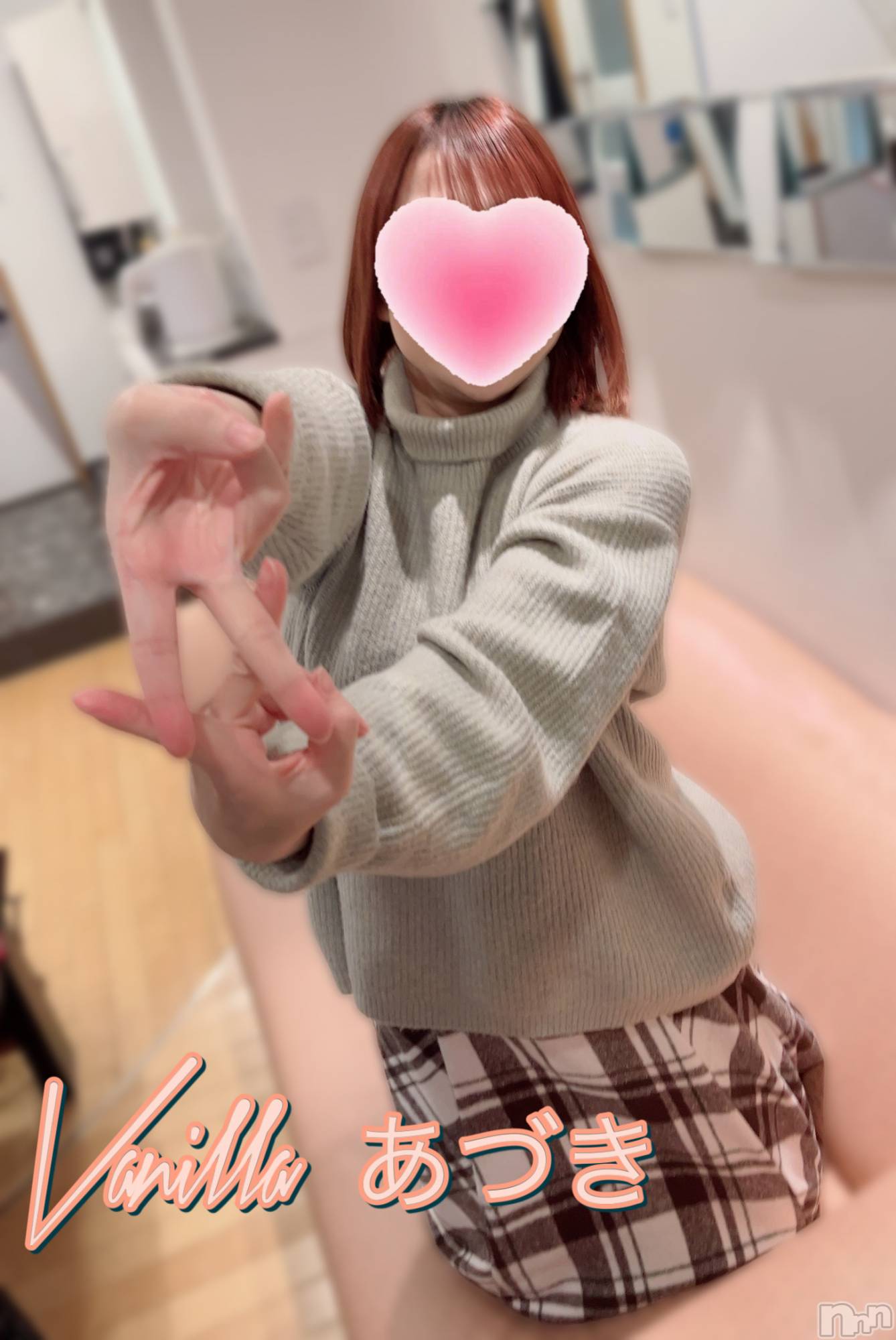 松本発デリヘルVANILLA(バニラ)あづき(41)の2025年4月2日写メブログ「出勤ブローグ( ꒪∀꒪)」