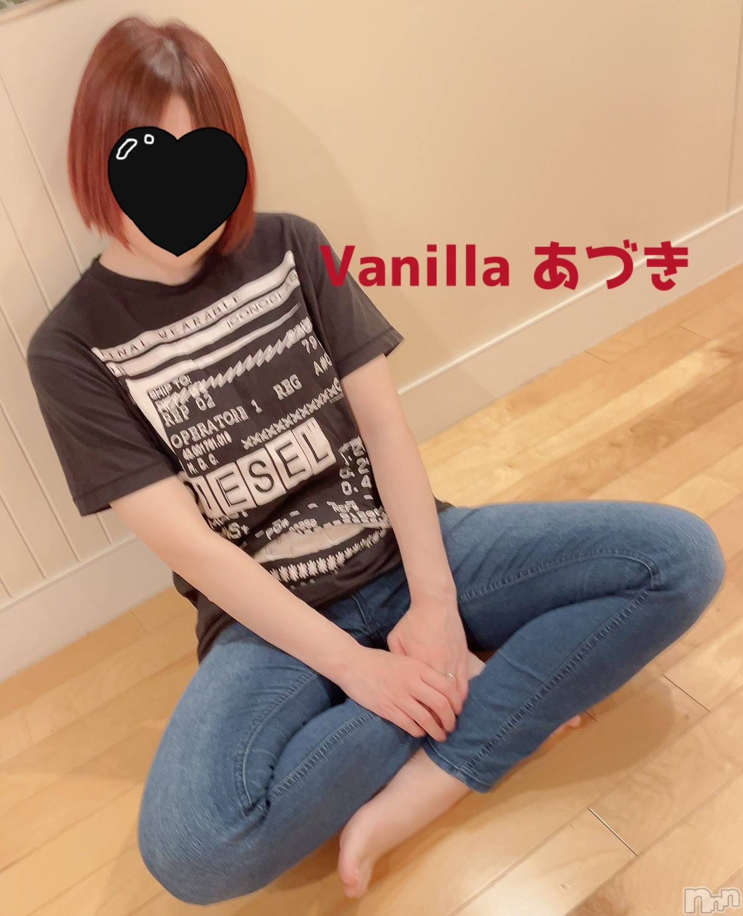 松本発デリヘルVANILLA(バニラ)あづき(41)の2025年4月2日写メブログ「退勤ブローグ( ꒪∀꒪)」