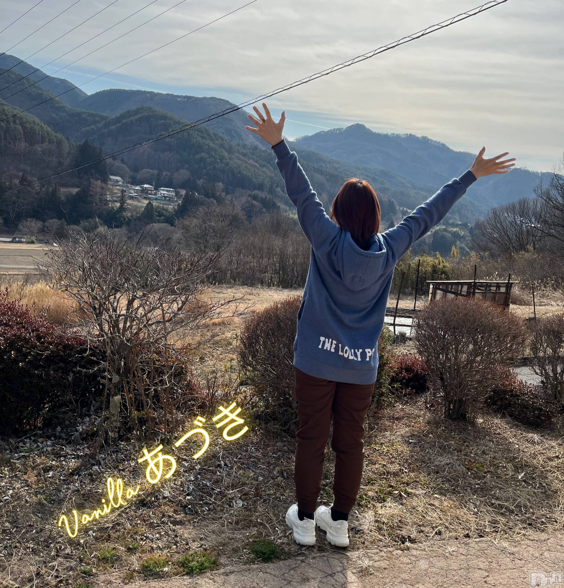 松本発デリヘルVANILLA(バニラ)あづき(41)の2025年4月3日写メブログ「もう咲いてるんだよ🌸」