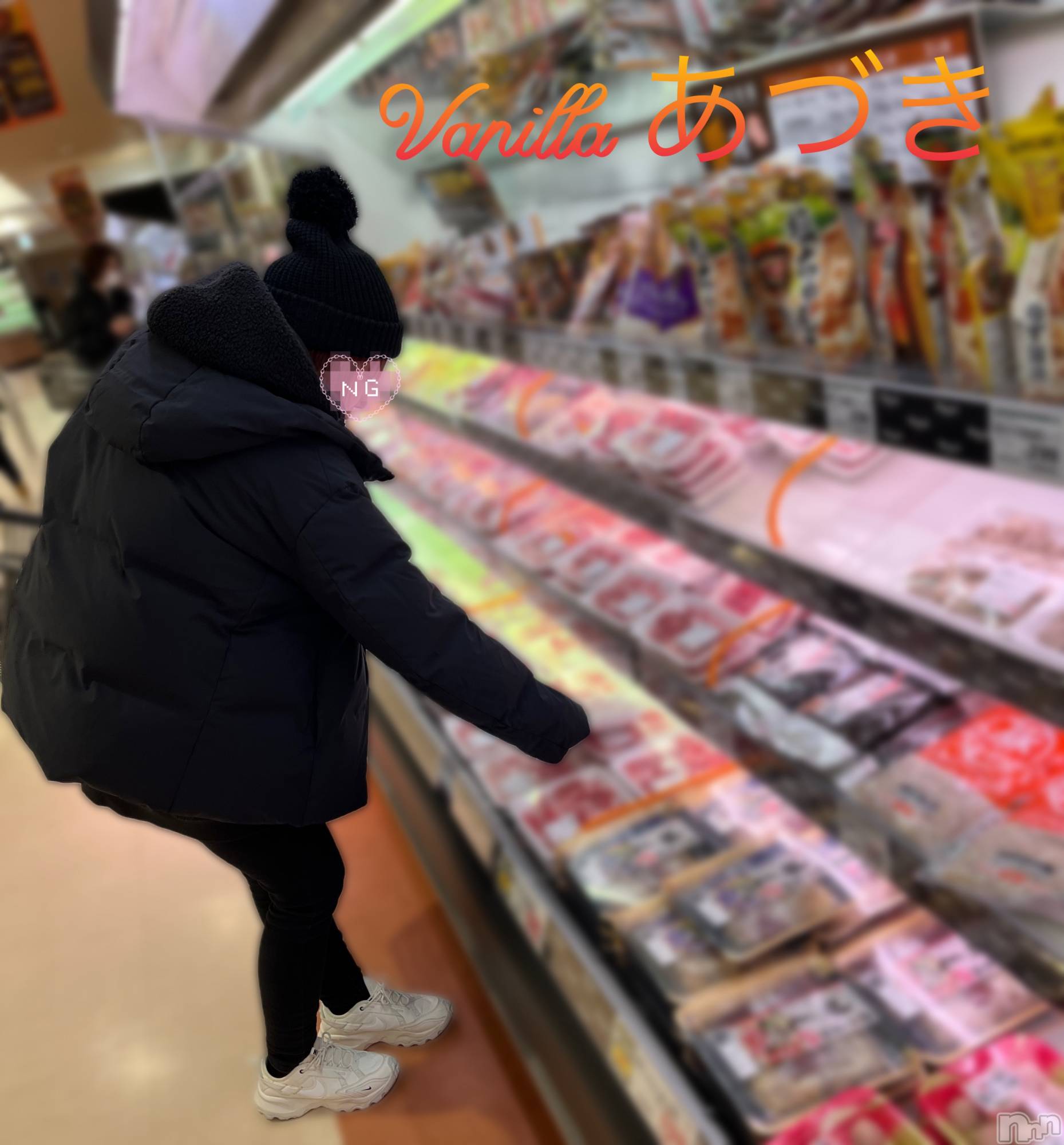 松本発デリヘルVANILLA(バニラ)あづき(41)の2025年4月5日写メブログ「違う違う違う、そうじゃ、そうじゃない！」