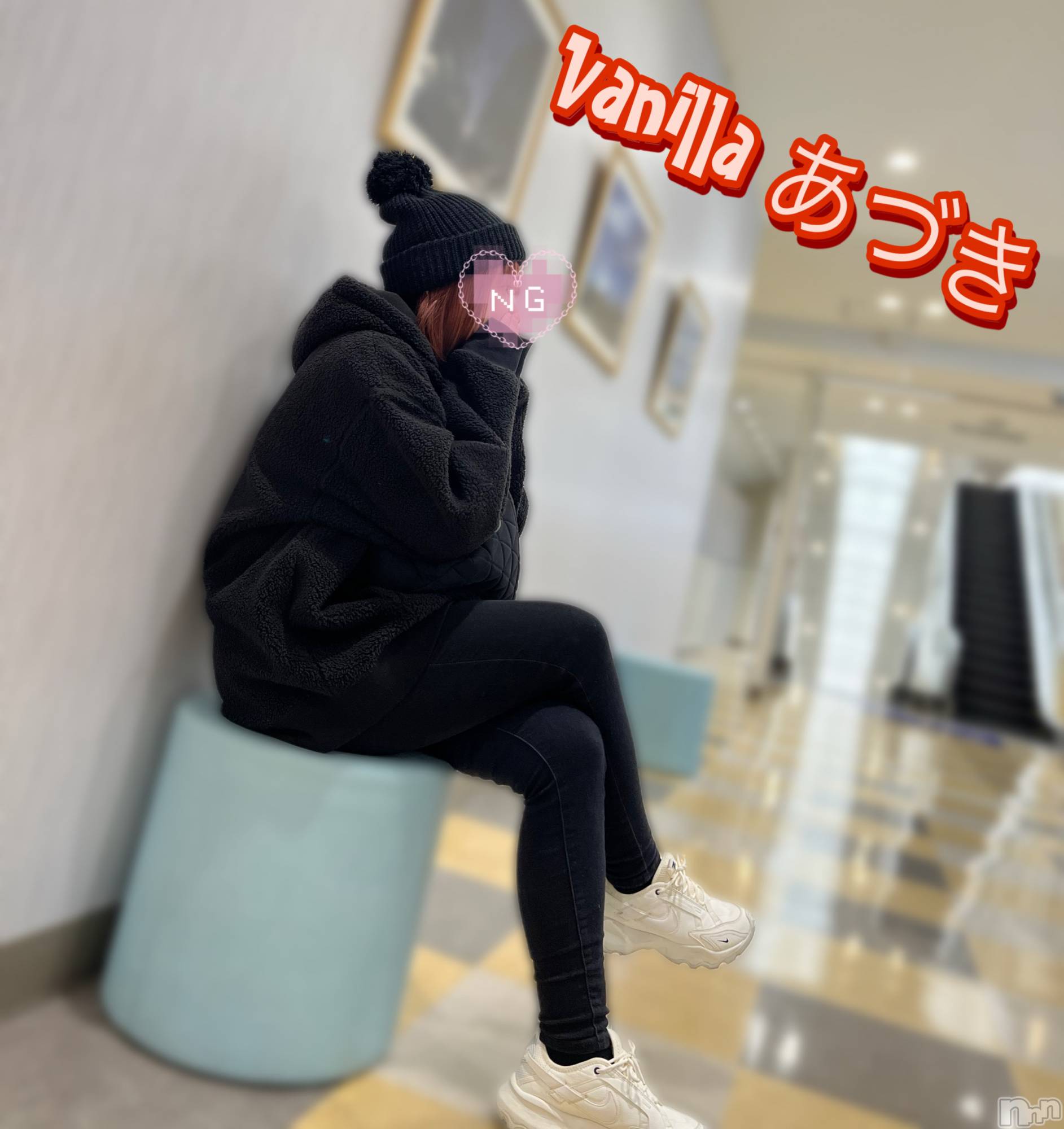 松本発デリヘルVANILLA(バニラ)あづき(41)の2025年4月18日写メブログ「日々、感謝！」